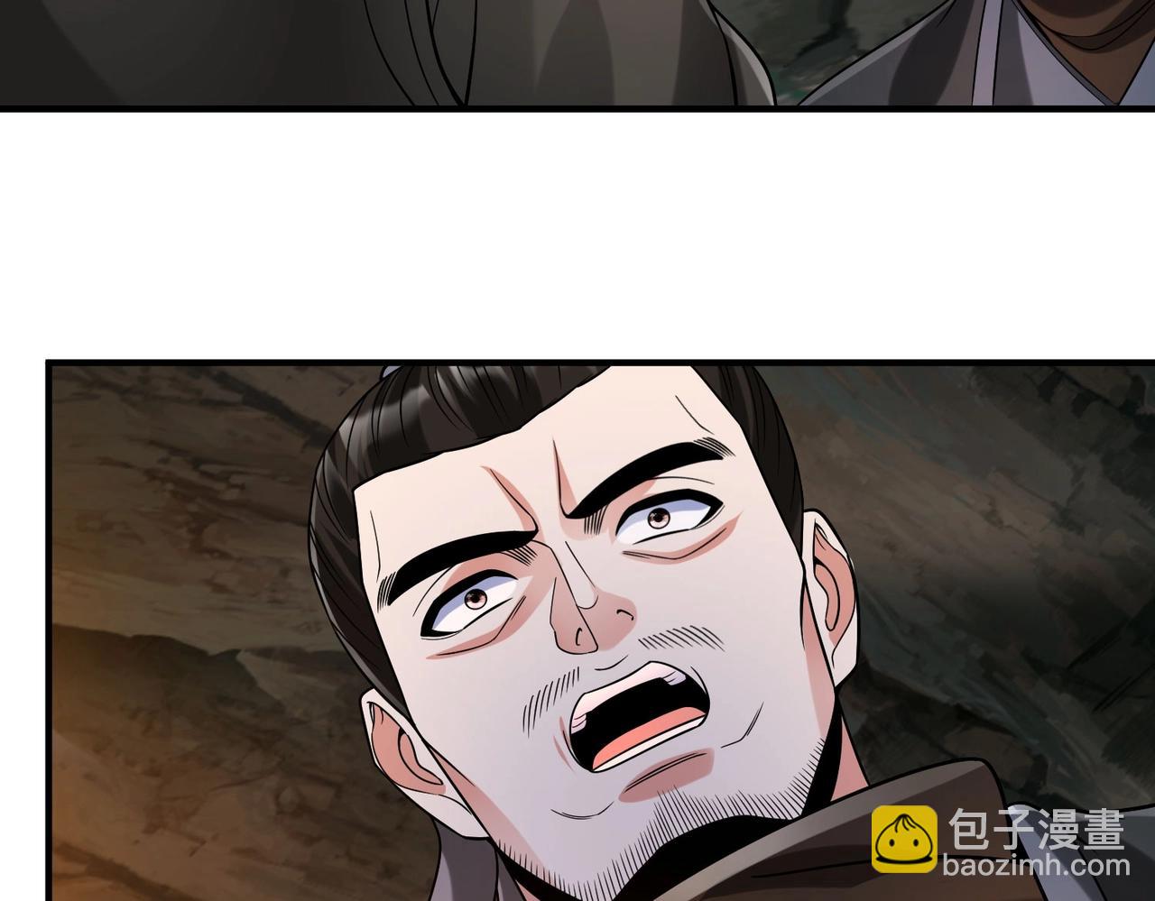 第101话 你小子在老爹面前还装蒜？！144