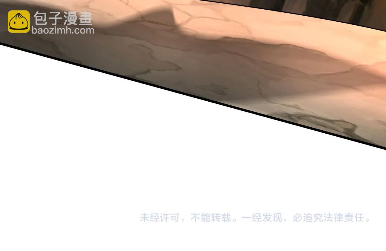 第101话 你小子在老爹面前还装蒜？！153