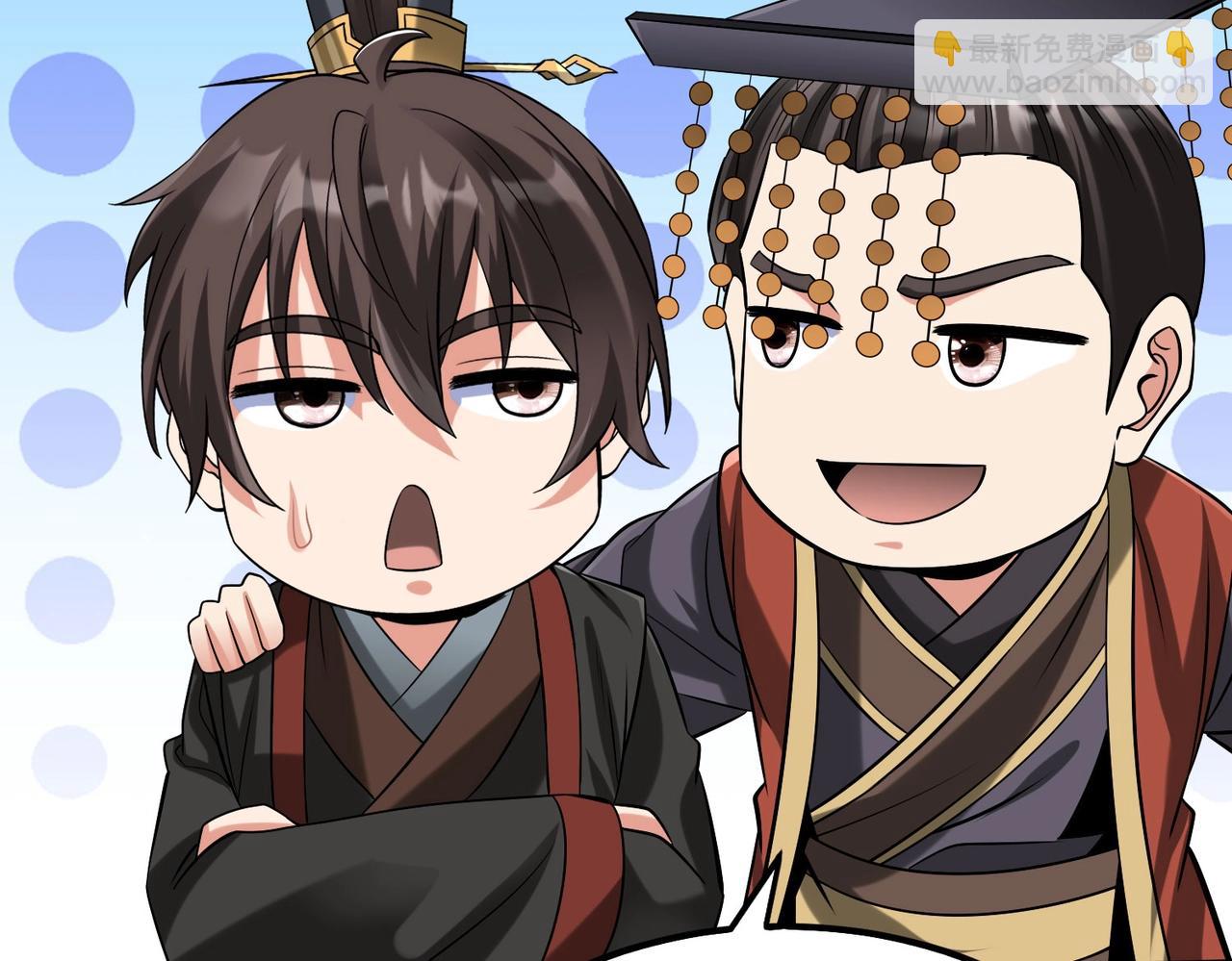 第101话 你小子在老爹面前还装蒜？！33