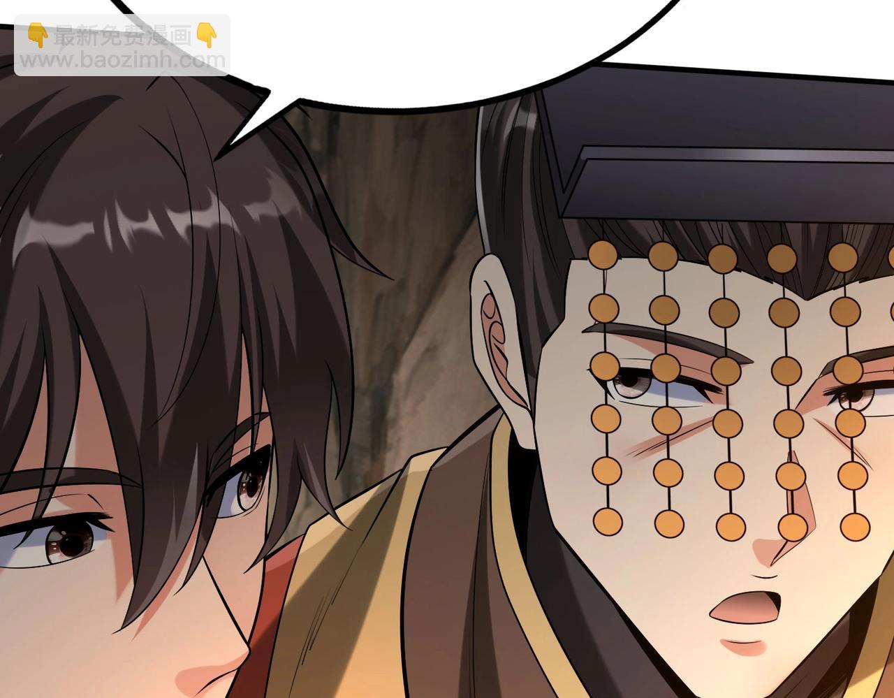 第101话 你小子在老爹面前还装蒜？！41