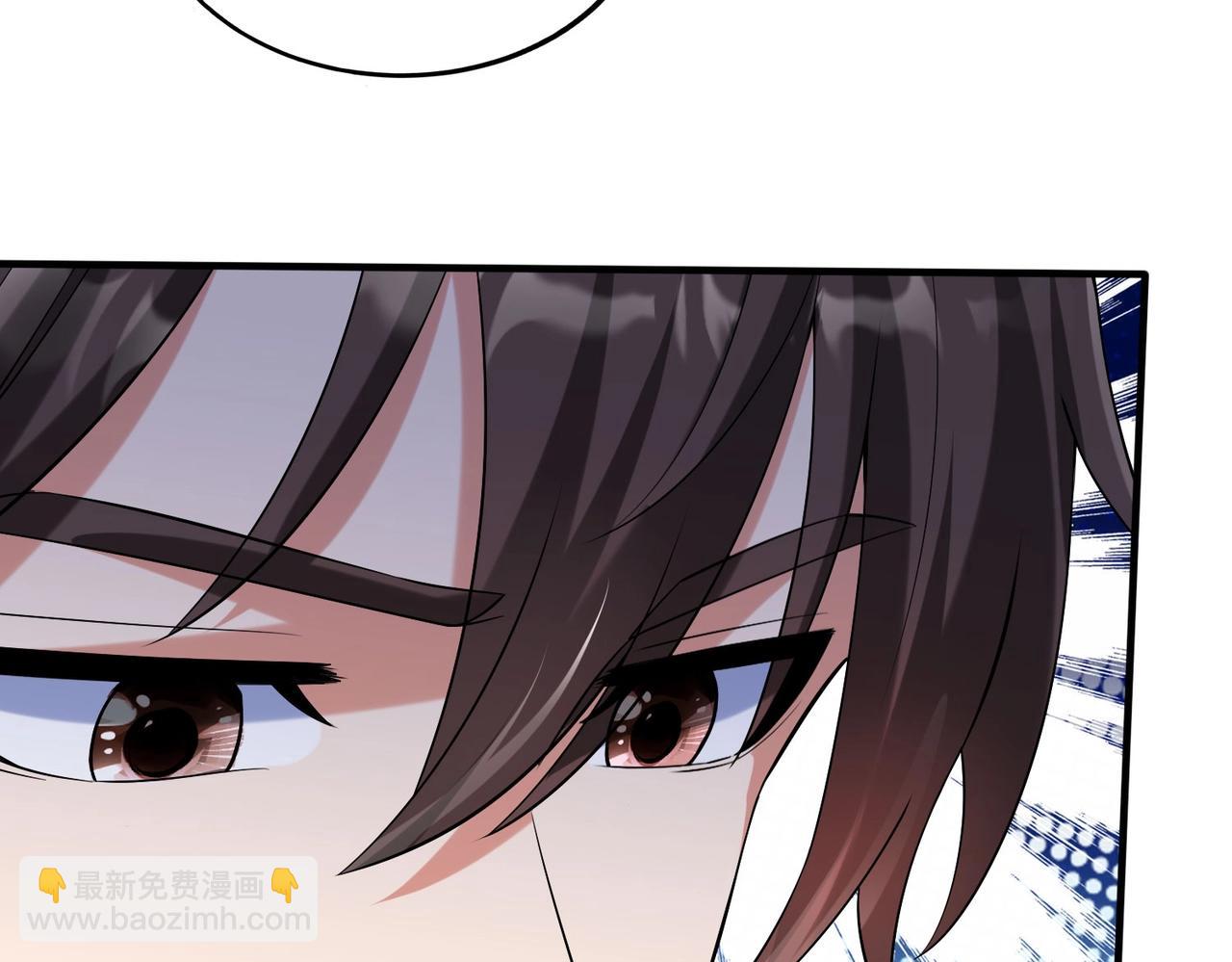 第101话 你小子在老爹面前还装蒜？！7