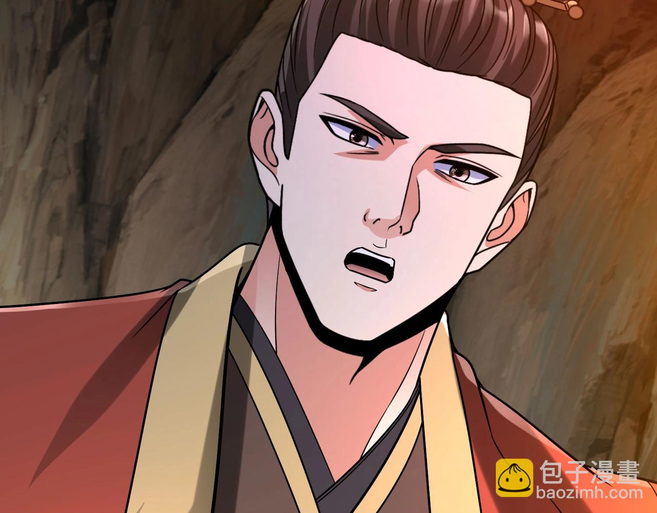 第101话 你小子在老爹面前还装蒜？！87