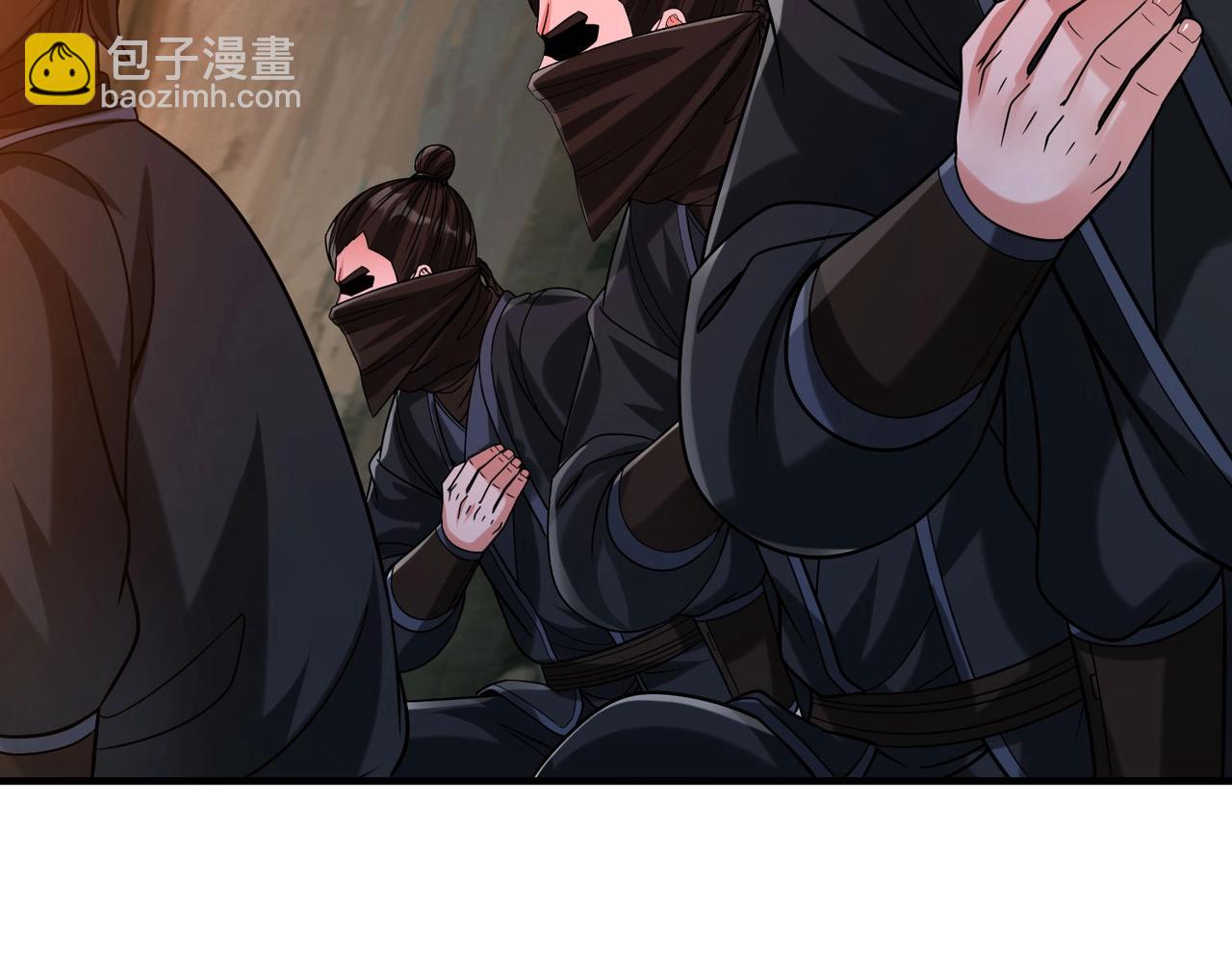 第101话 你小子在老爹面前还装蒜？！94