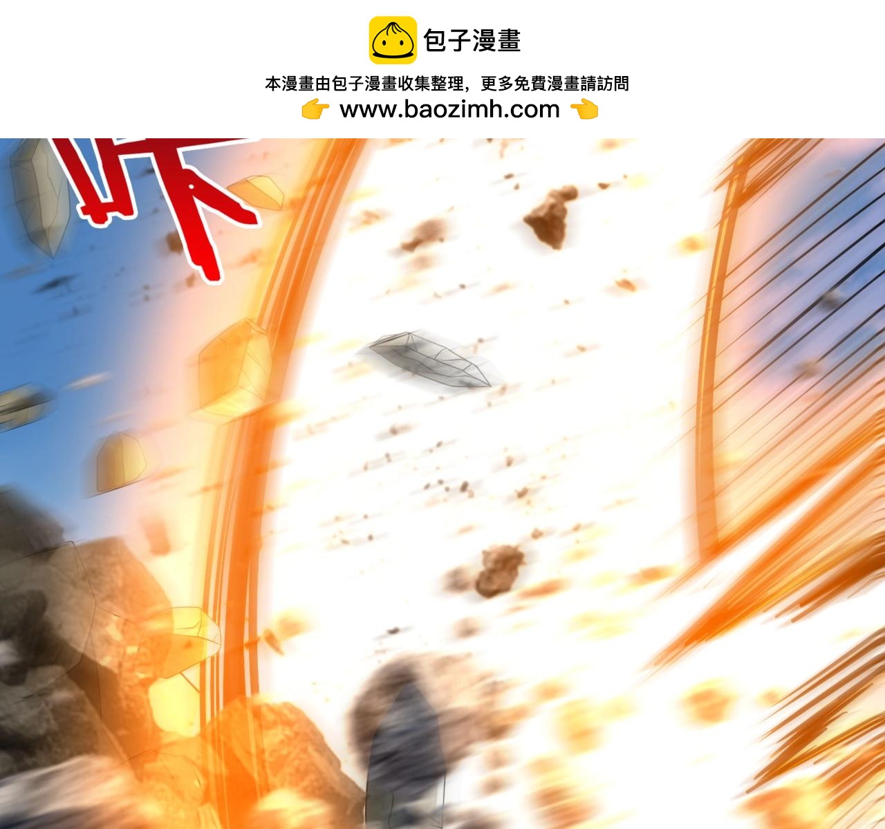 第106话 有了老婆，儿子就不香了是吧？1