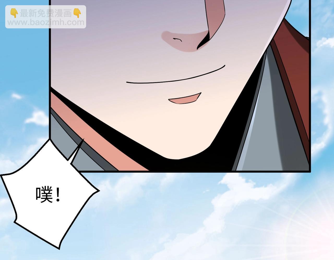 第106话 有了老婆，儿子就不香了是吧？112