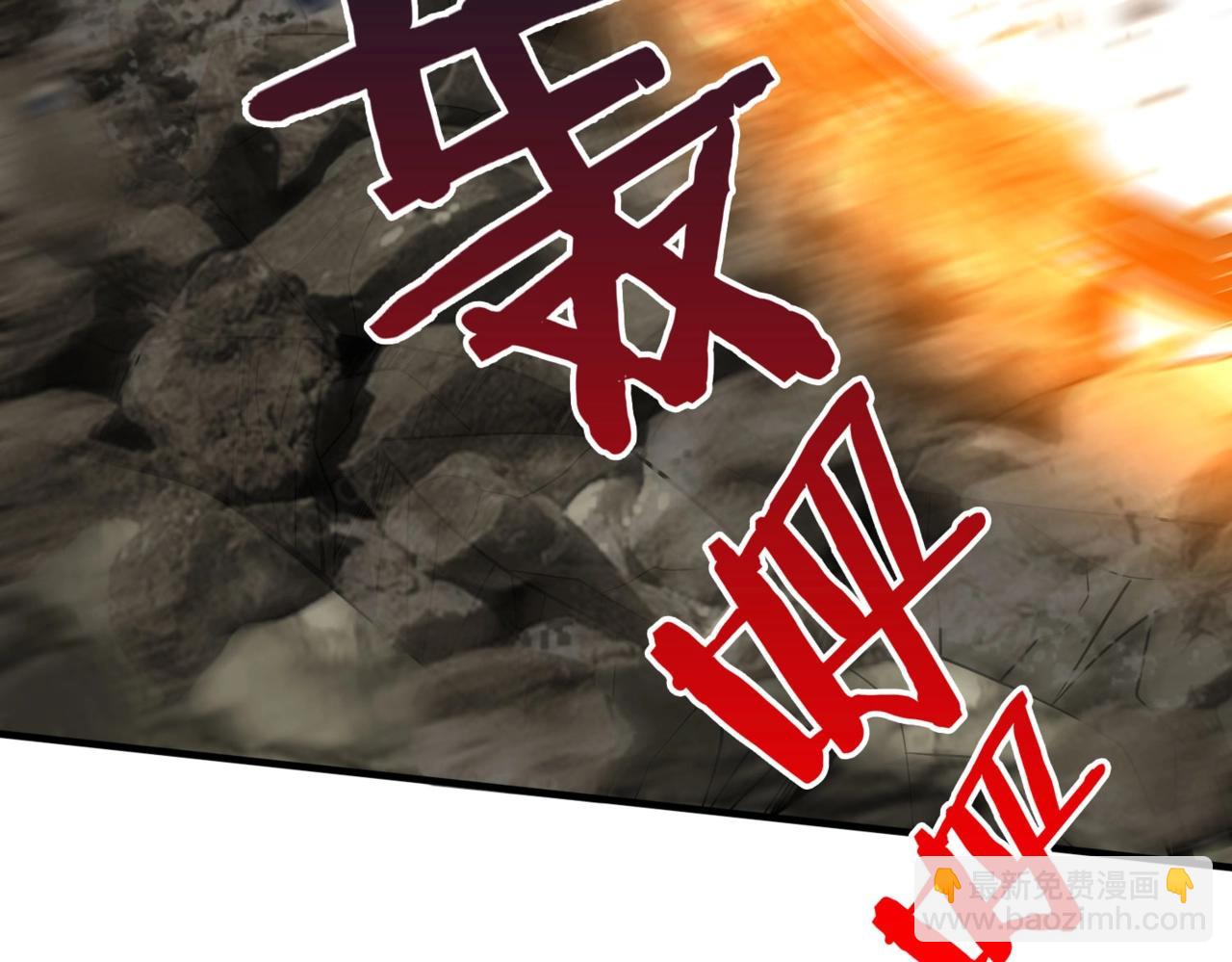 第106话 有了老婆，儿子就不香了是吧？3