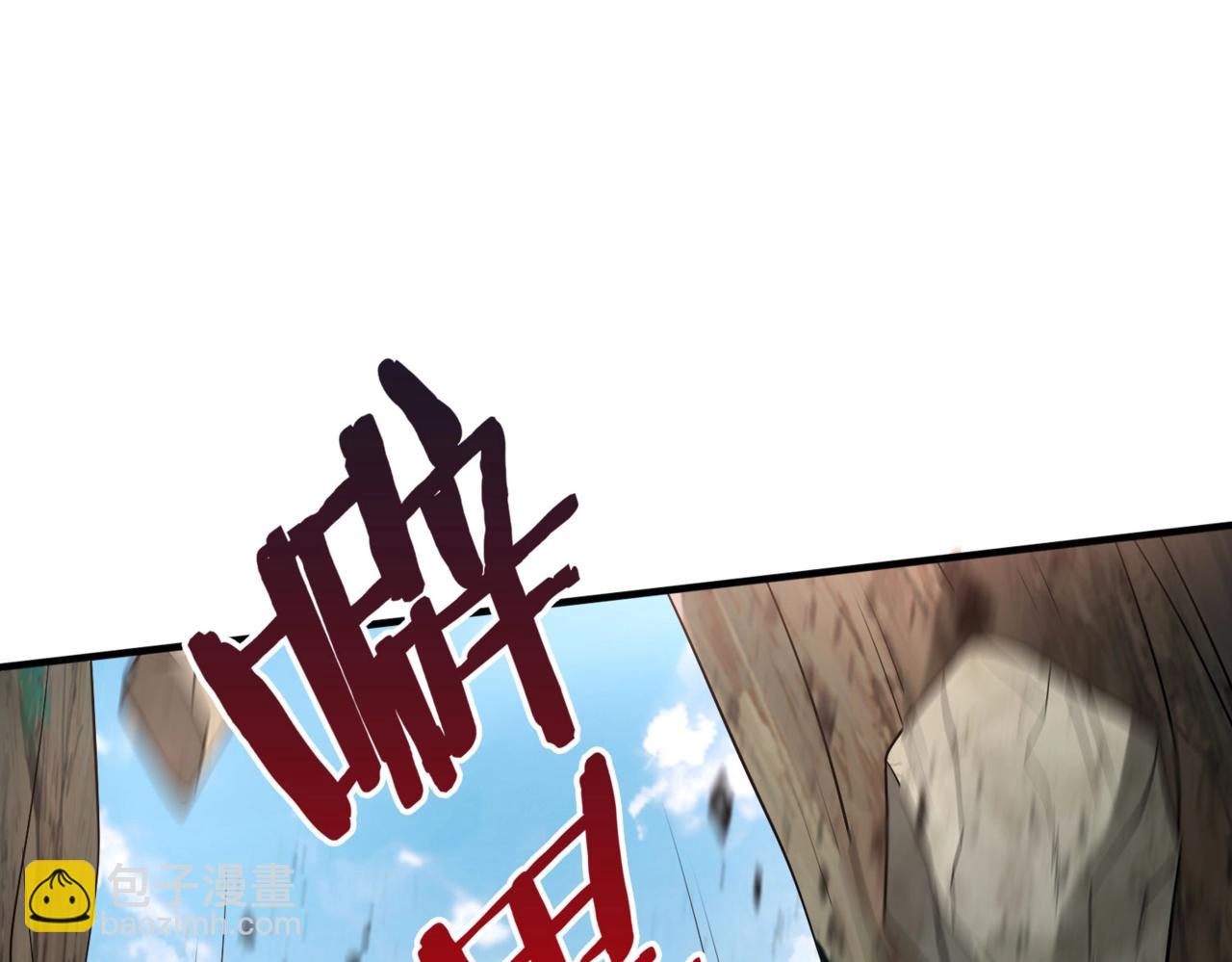 第106话 有了老婆，儿子就不香了是吧？5