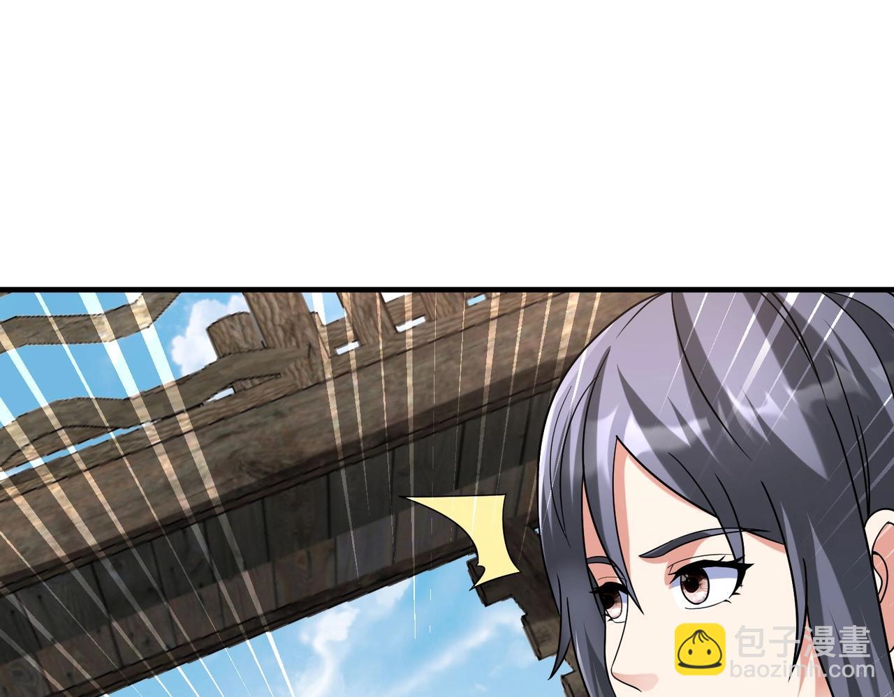 第106话 有了老婆，儿子就不香了是吧？59