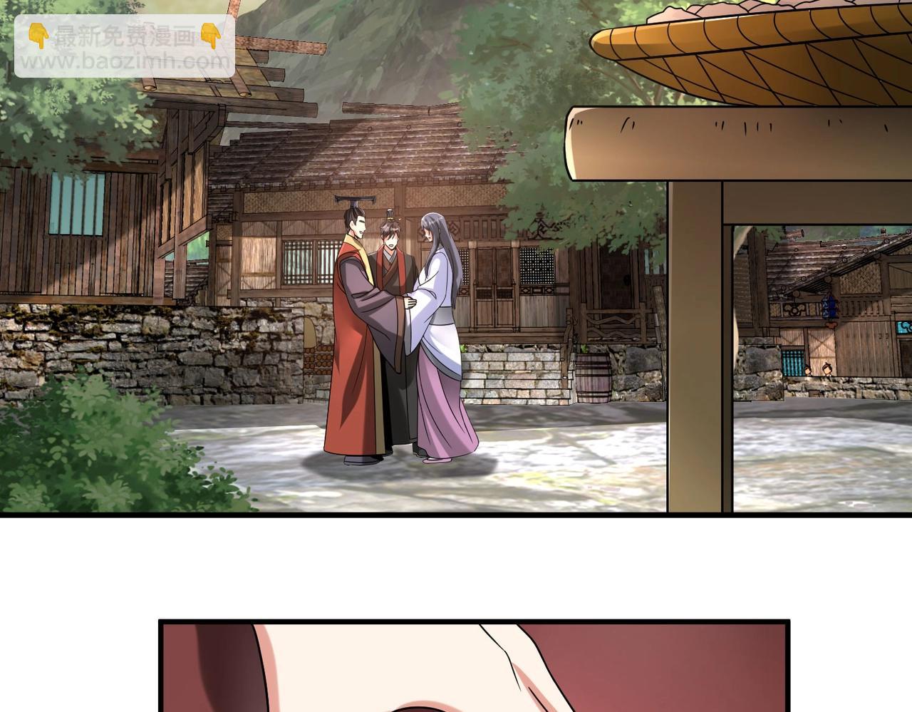 第106话 有了老婆，儿子就不香了是吧？75