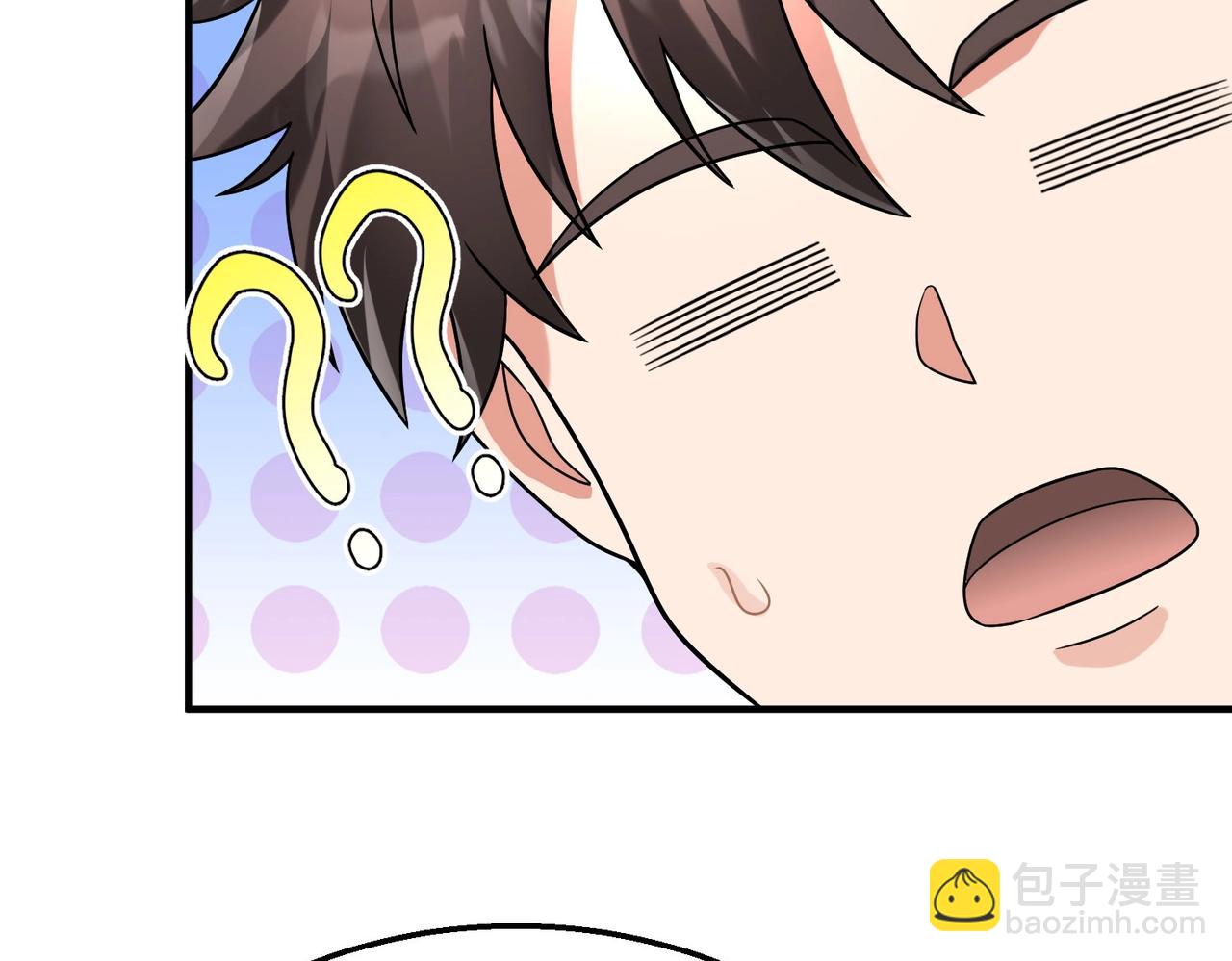 第106话 有了老婆，儿子就不香了是吧？96
