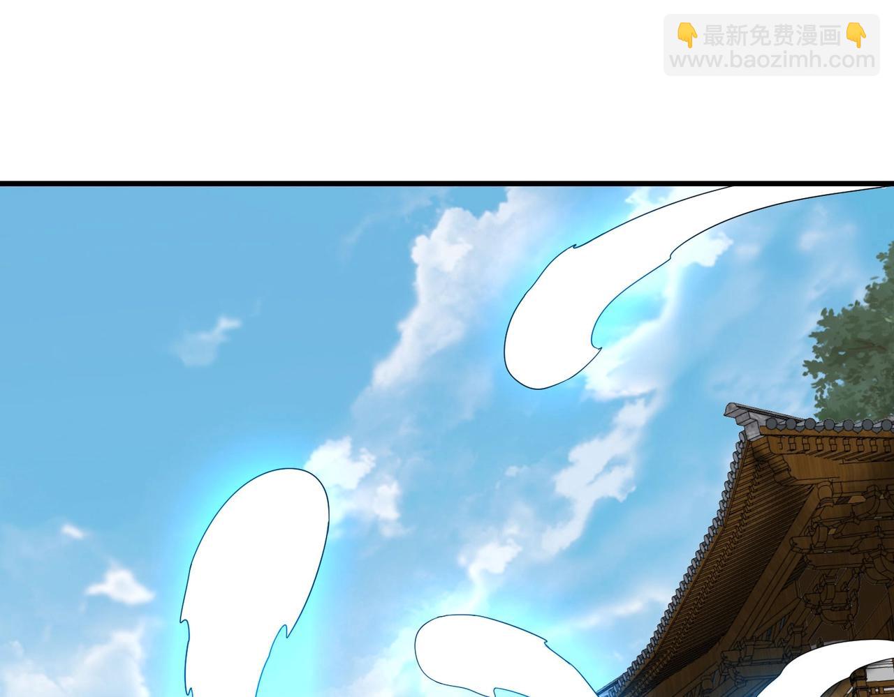 第108话 你赵高算什么东西！！！124