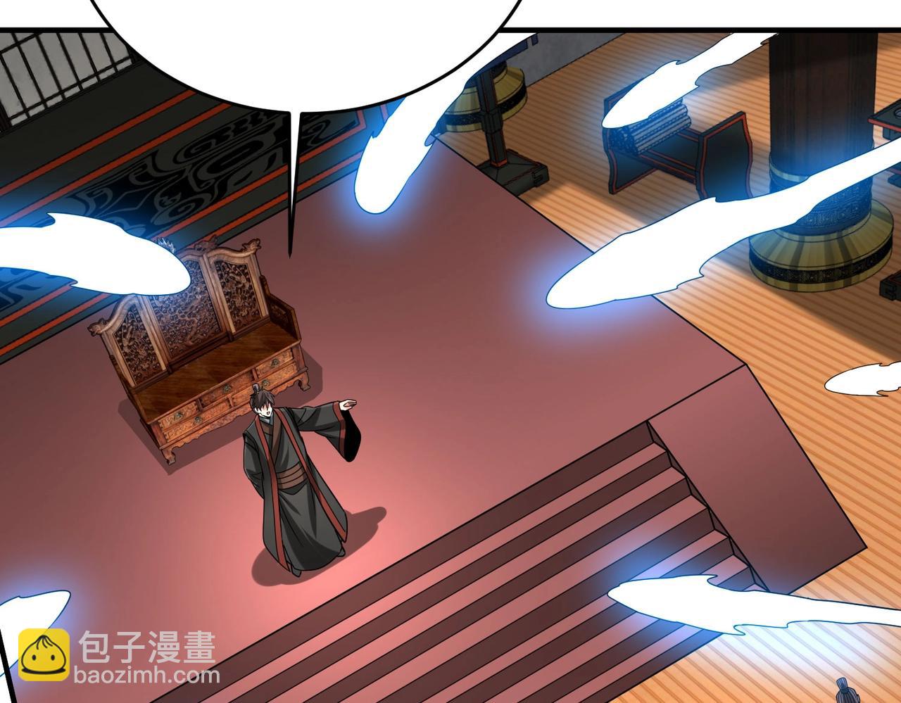 第108话 你赵高算什么东西！！！129