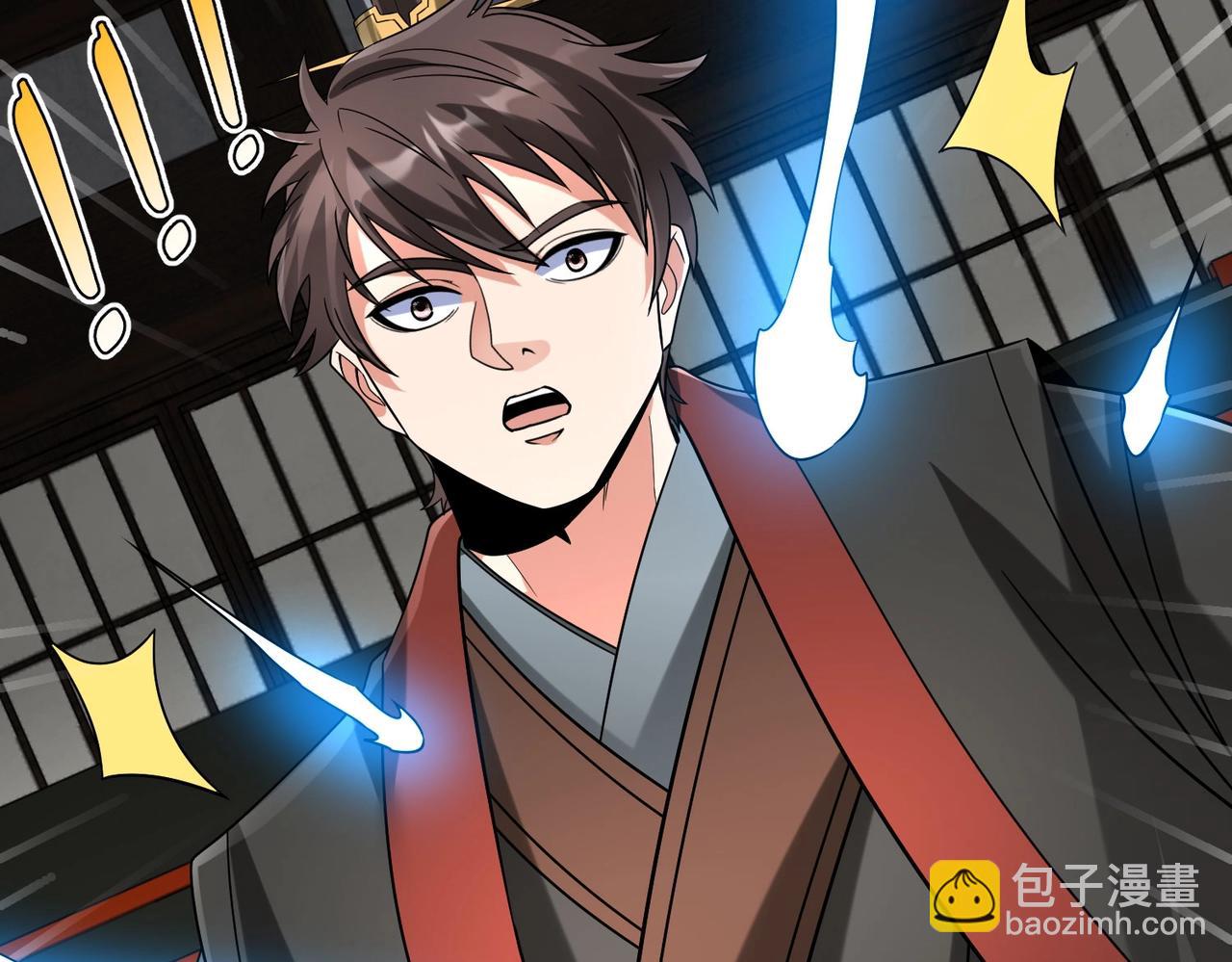 第108话 你赵高算什么东西！！！132