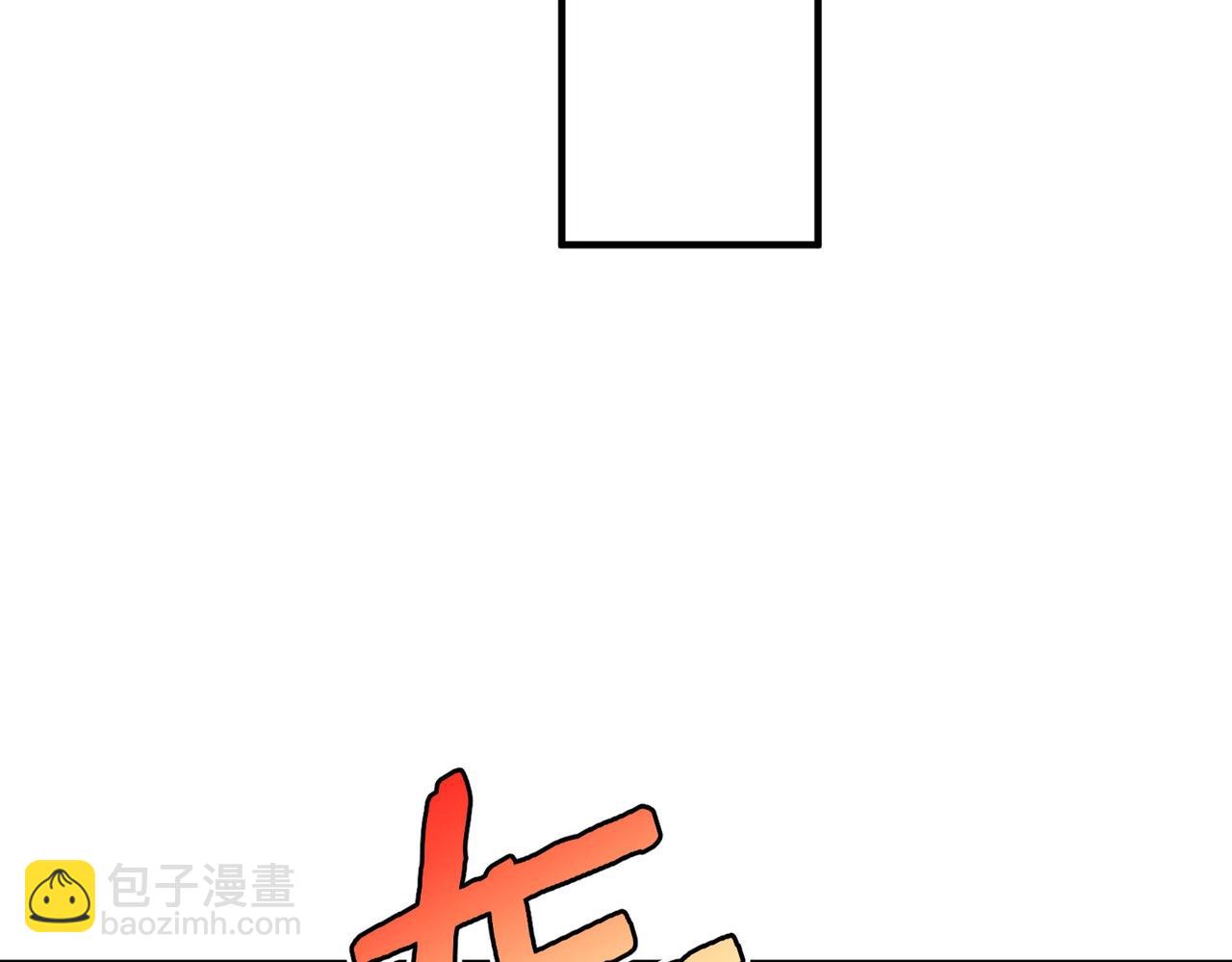 第108话 你赵高算什么东西！！！139