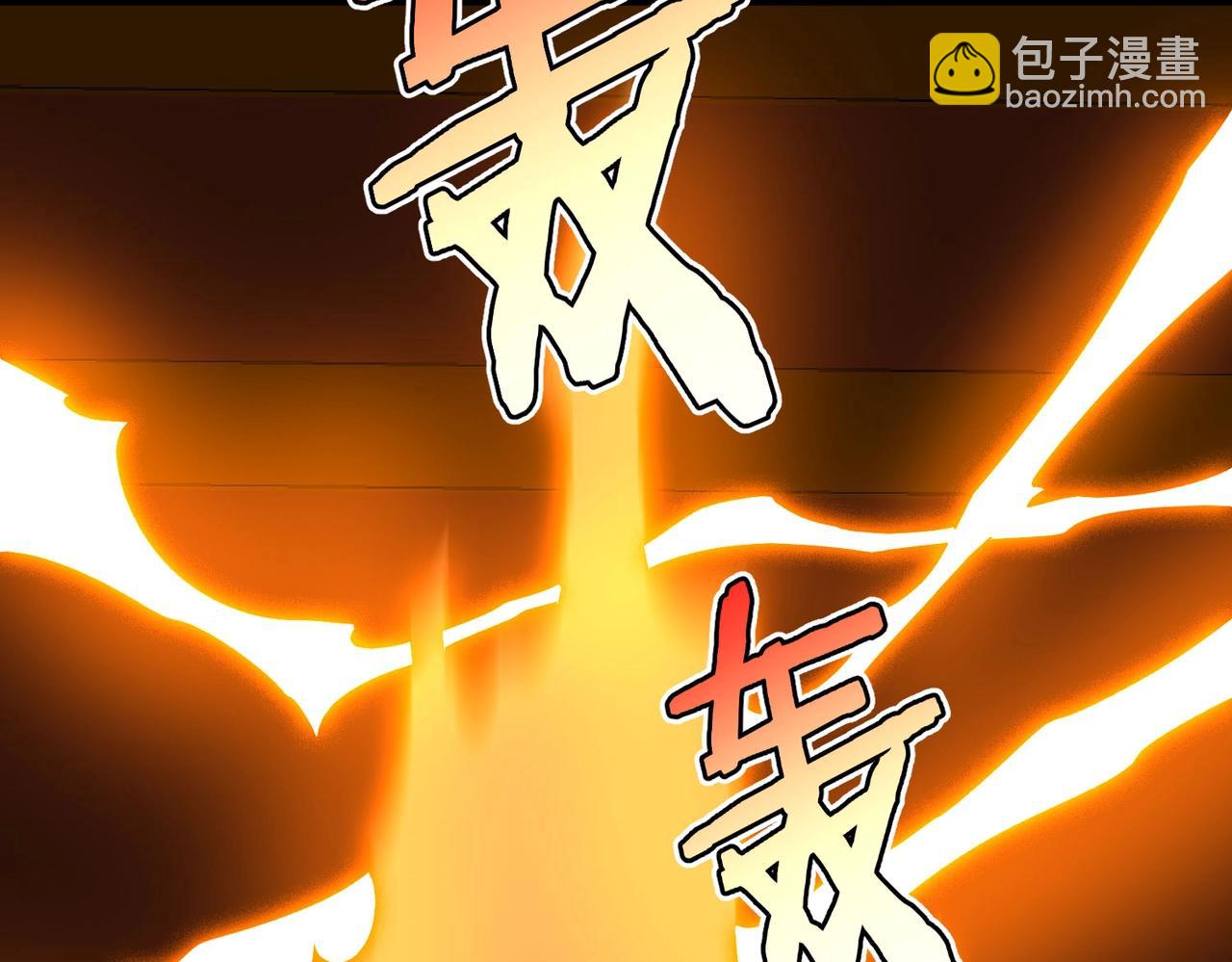 第108话 你赵高算什么东西！！！140