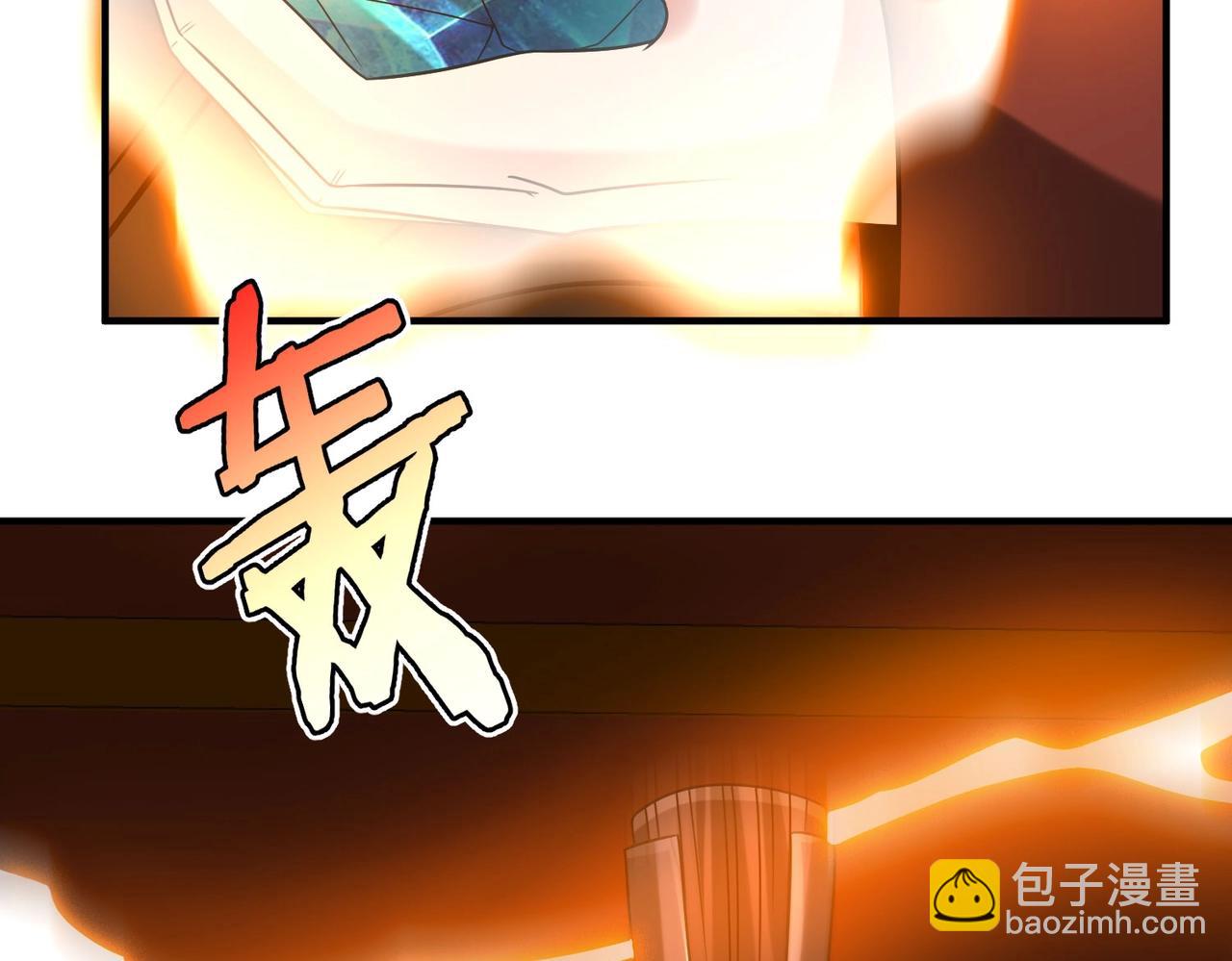 第108话 你赵高算什么东西！！！145