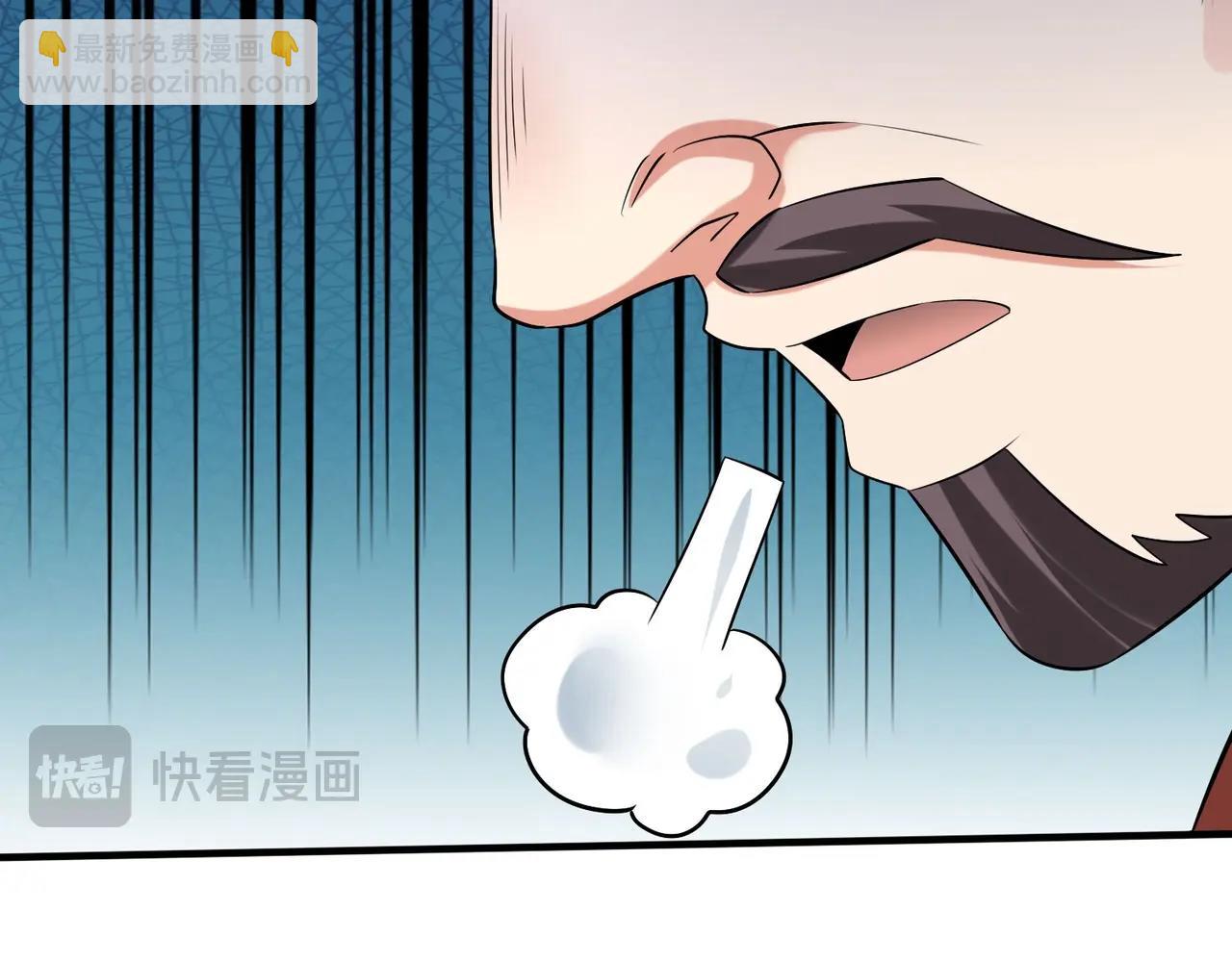第108话 你赵高算什么东西！！！16