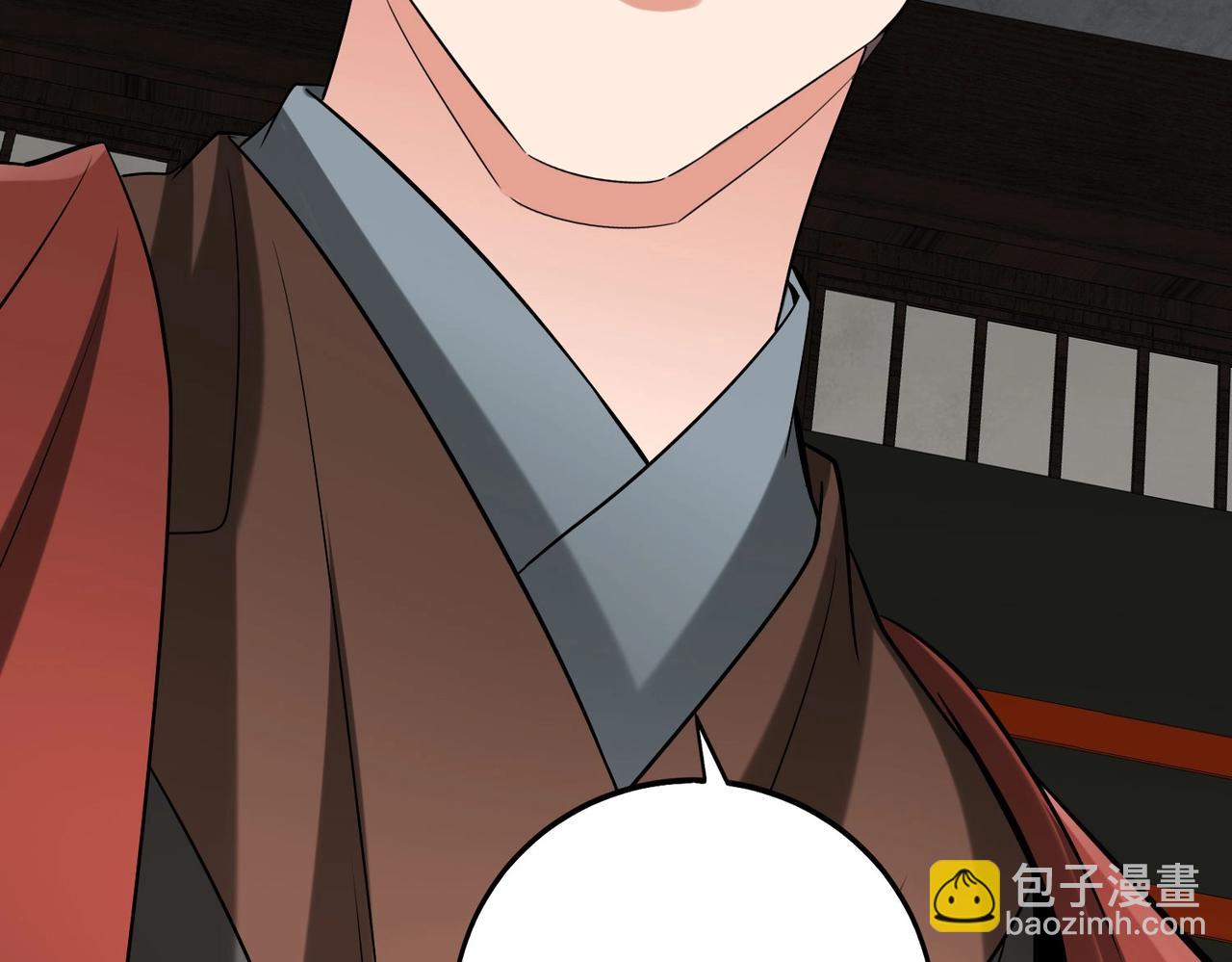 第108话 你赵高算什么东西！！！25