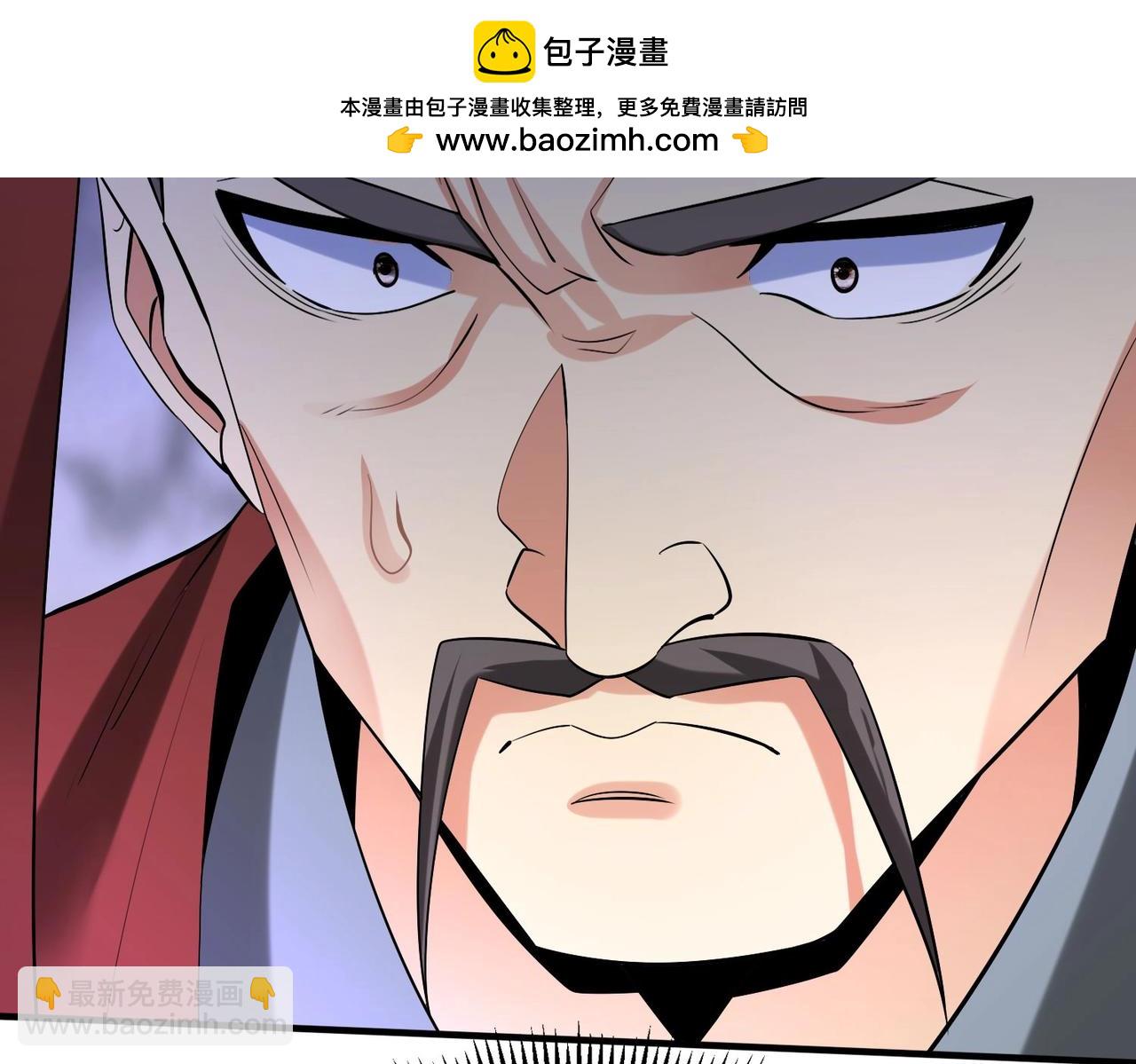 第108话 你赵高算什么东西！！！31