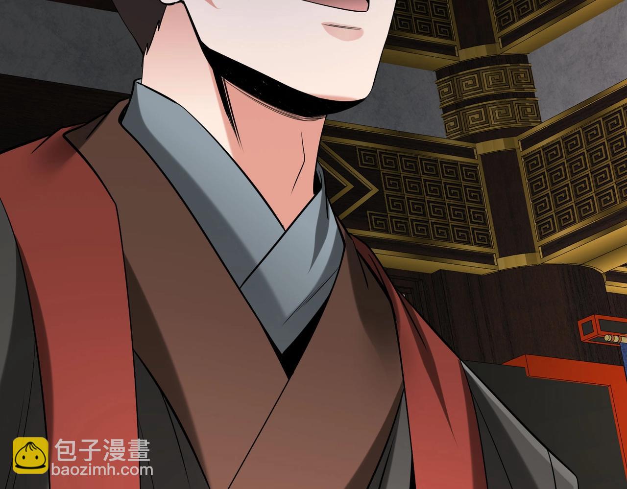 第108话 你赵高算什么东西！！！39