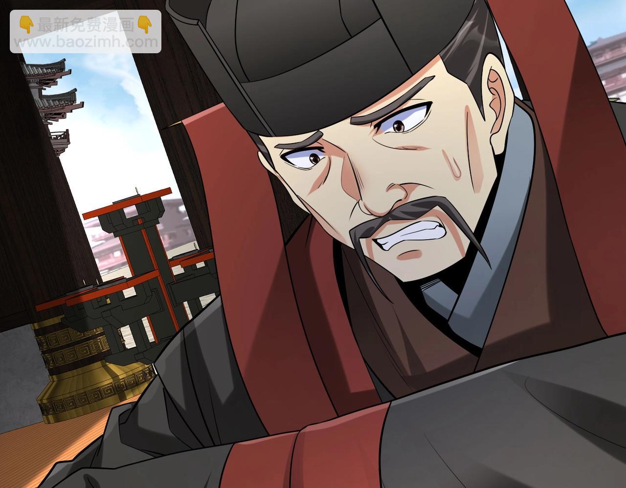 第108话 你赵高算什么东西！！！52