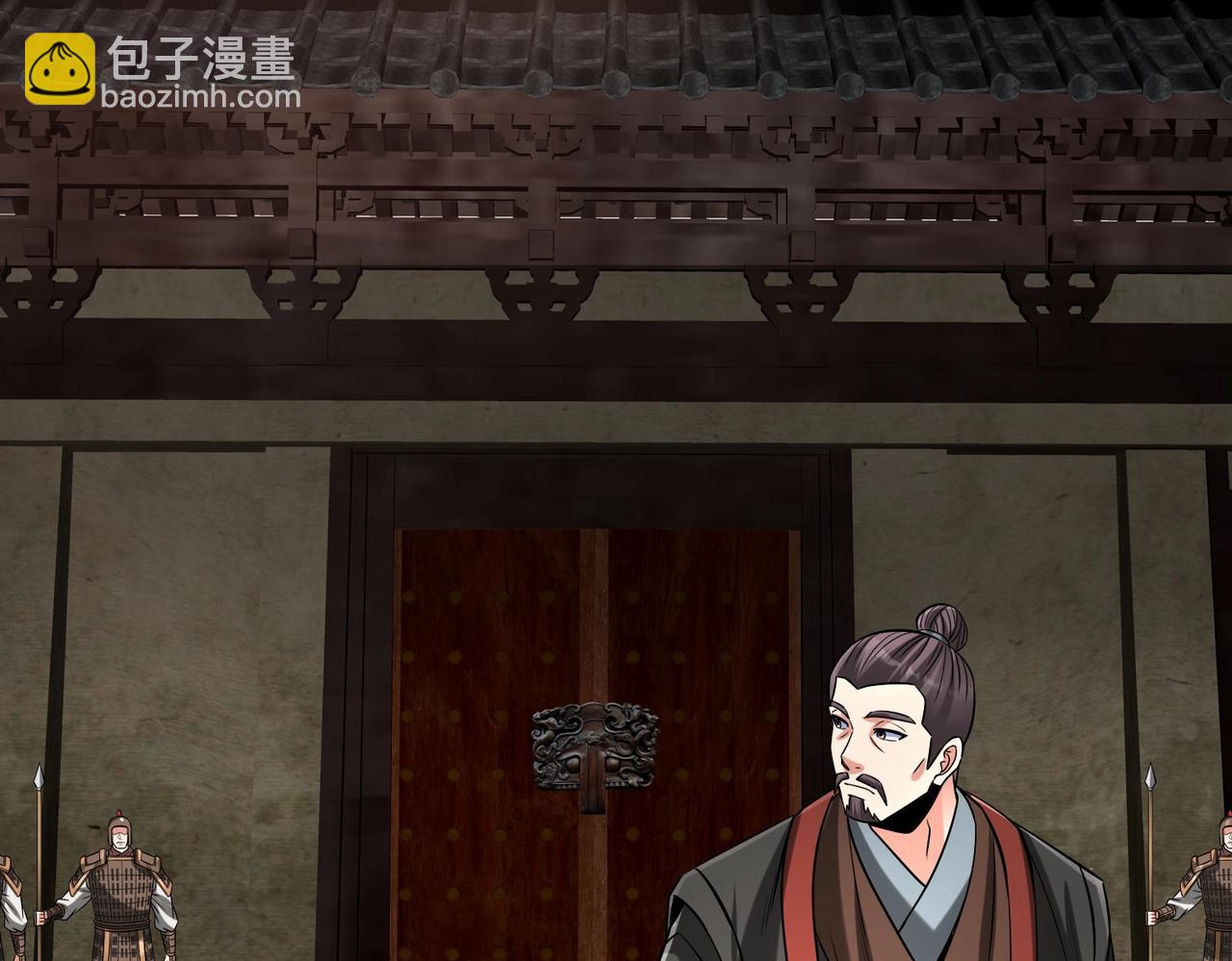 第108话 你赵高算什么东西！！！74