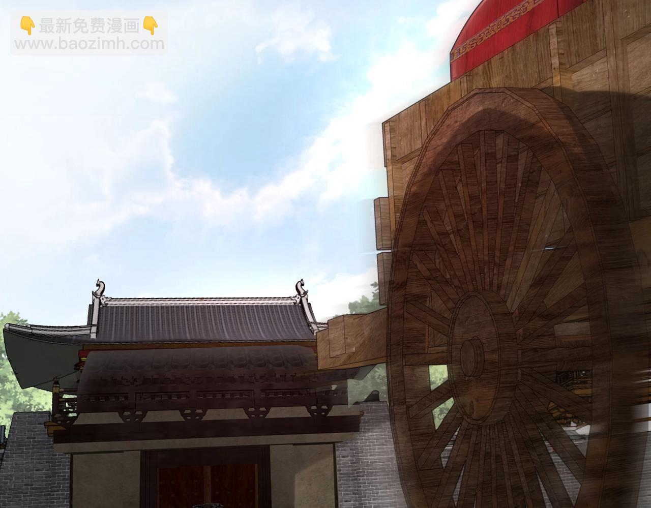 第108话 你赵高算什么东西！！！98
