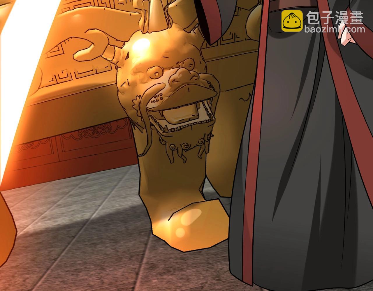 第110话 张良的计谋？149