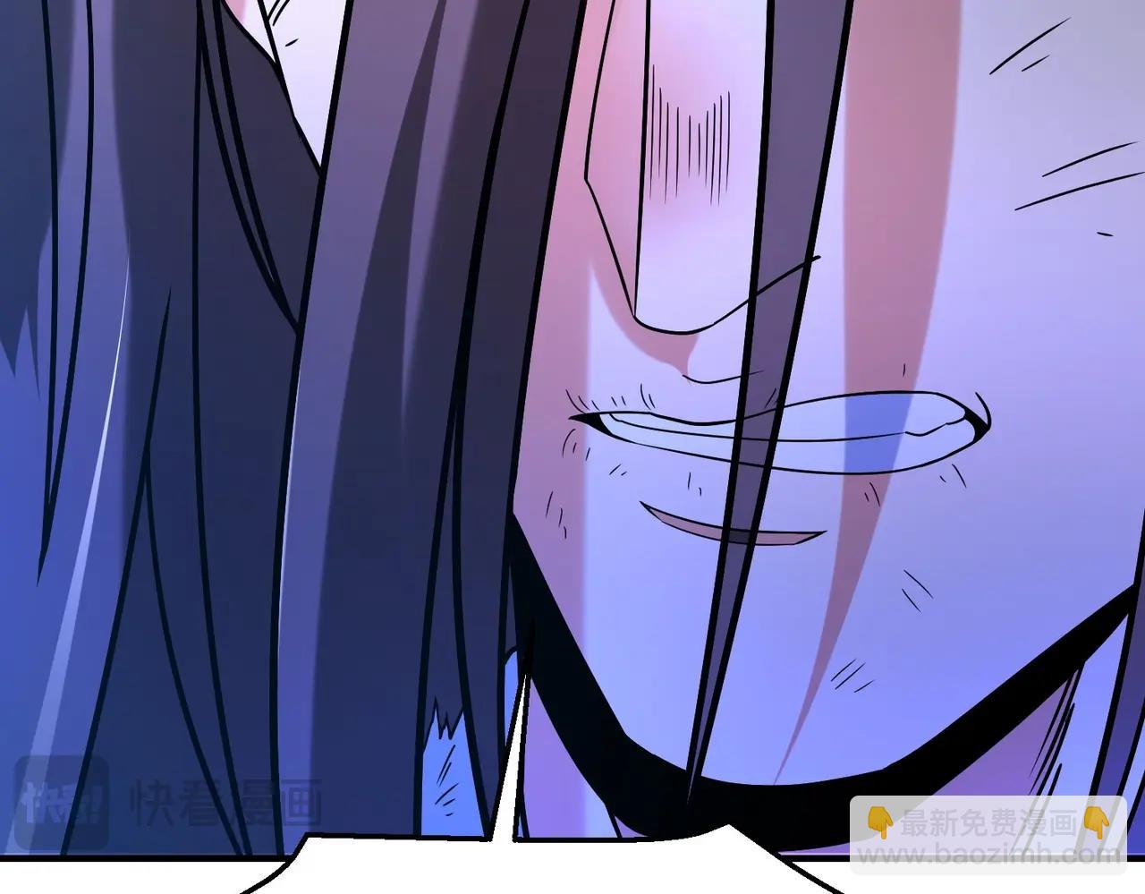 第110话 张良的计谋？22