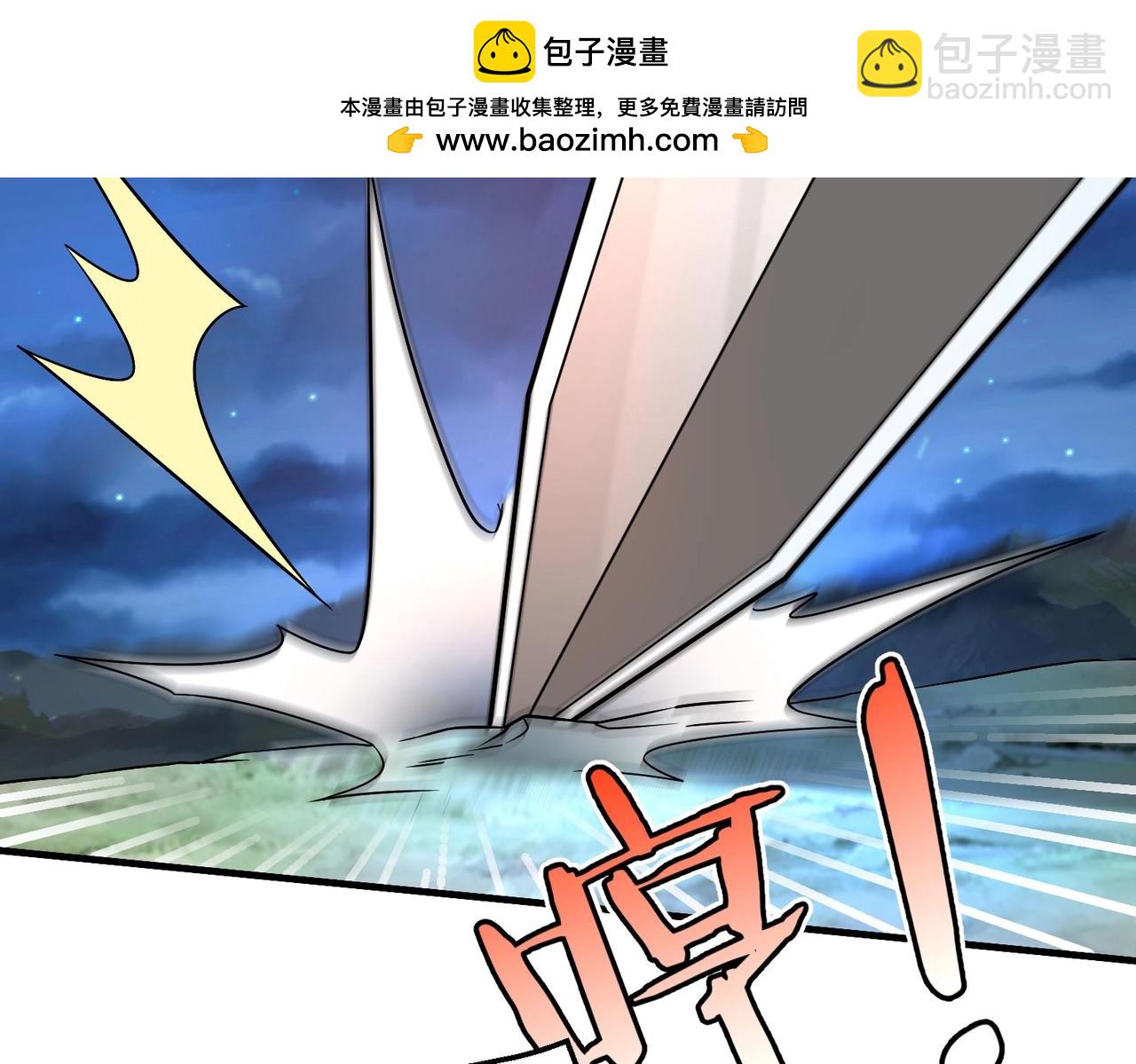 第110话 张良的计谋？40