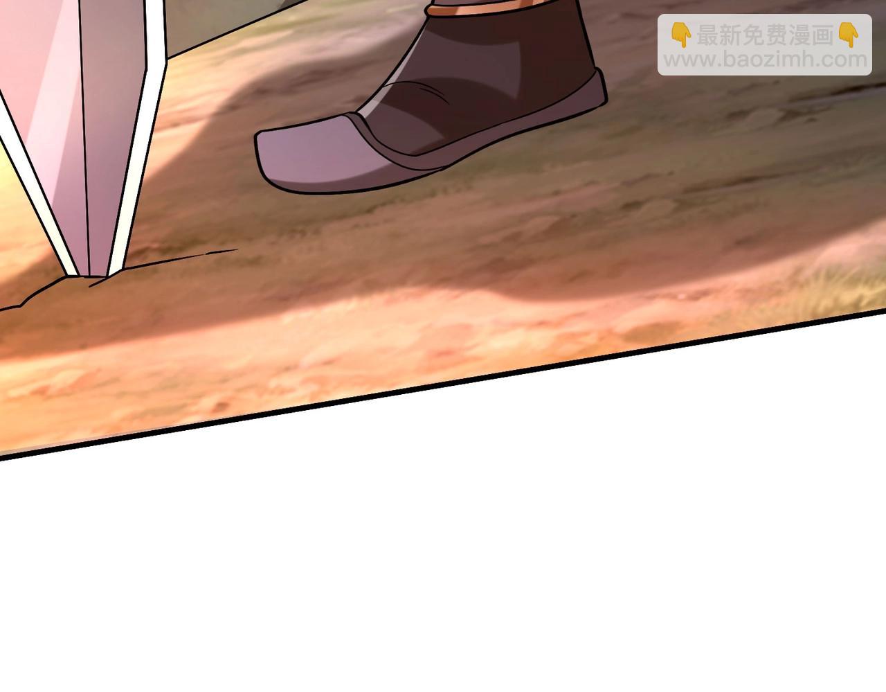 第110话 张良的计谋？45