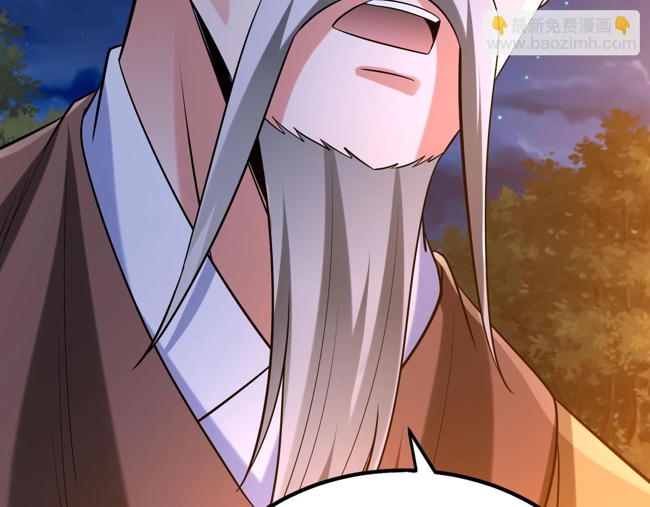 第110话 张良的计谋？56