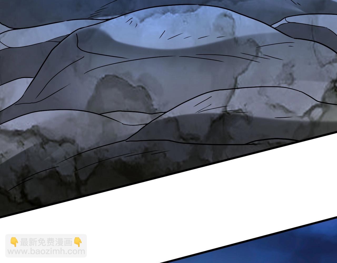 第110话 张良的计谋？6