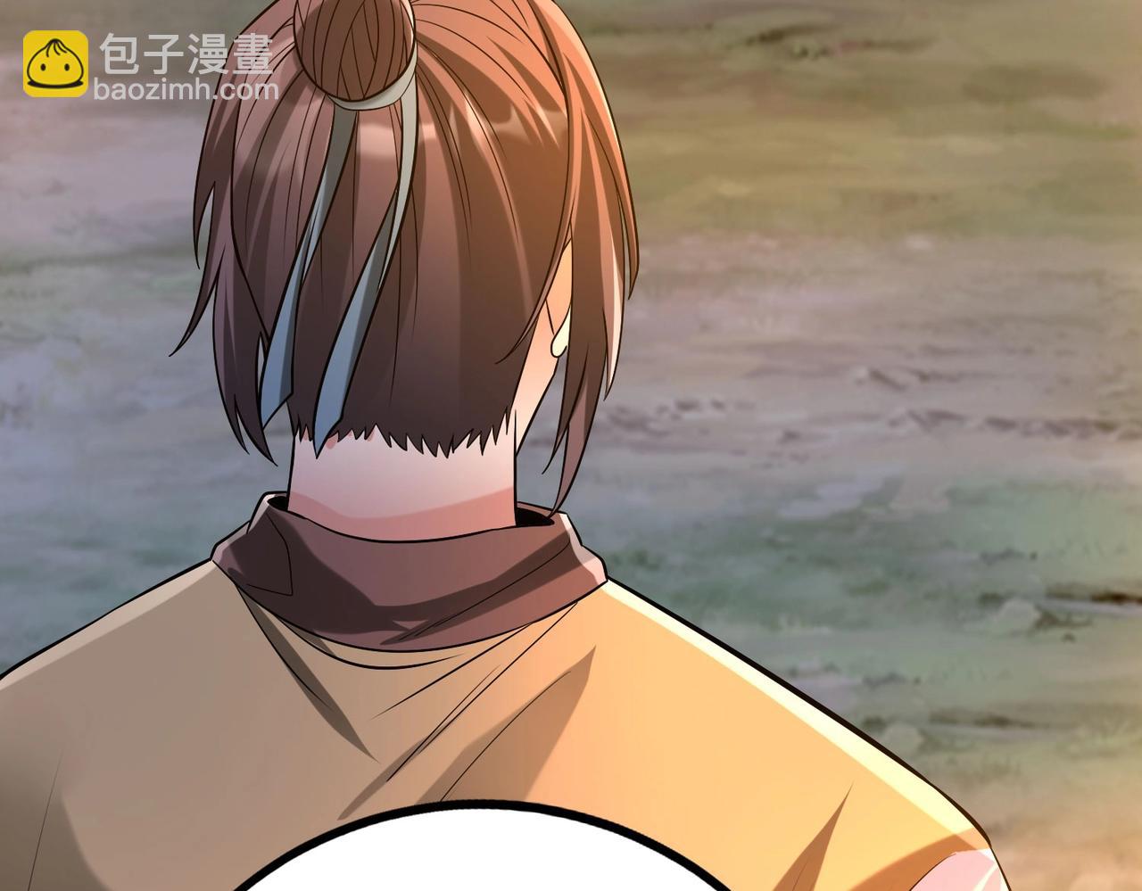 第110话 张良的计谋？68
