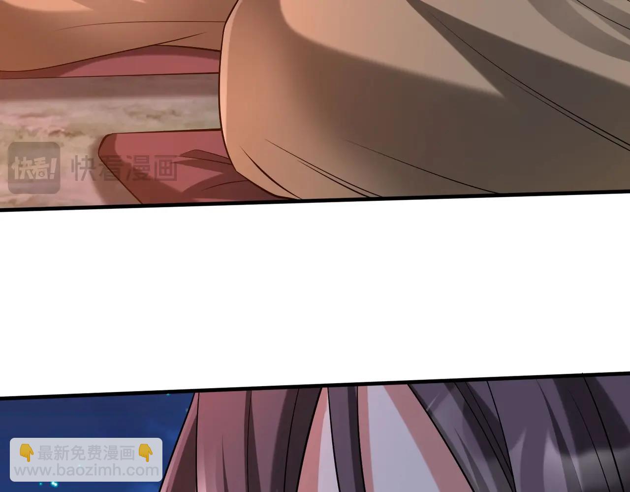 第110话 张良的计谋？71