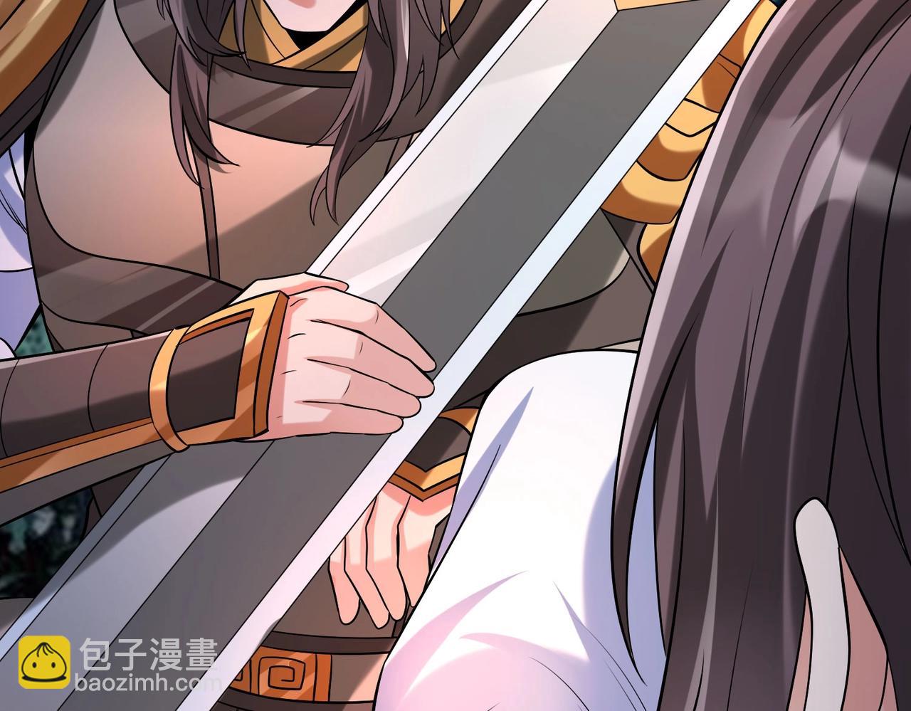 第110话 张良的计谋？76