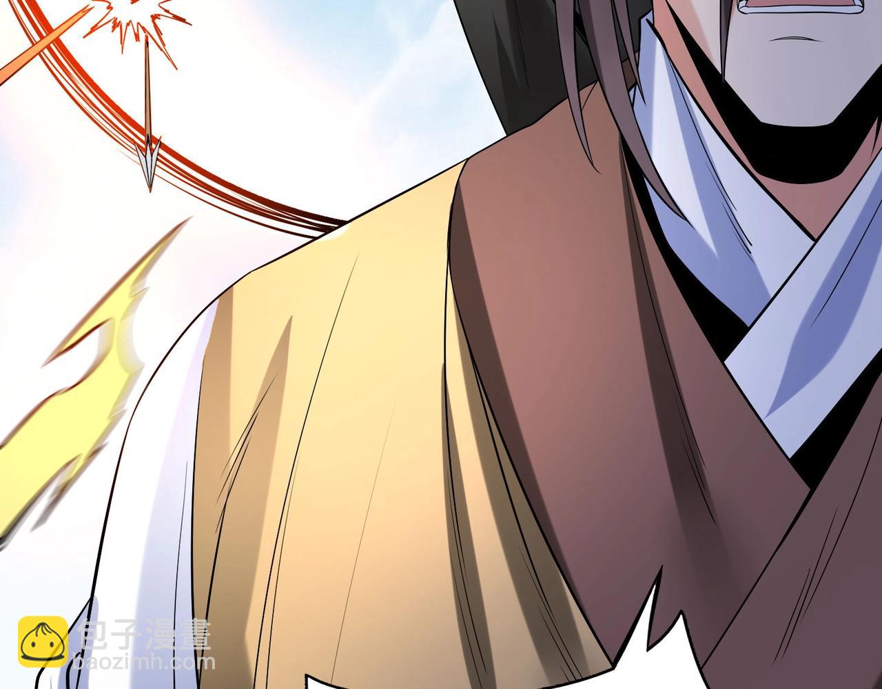 第110话 张良的计谋？91