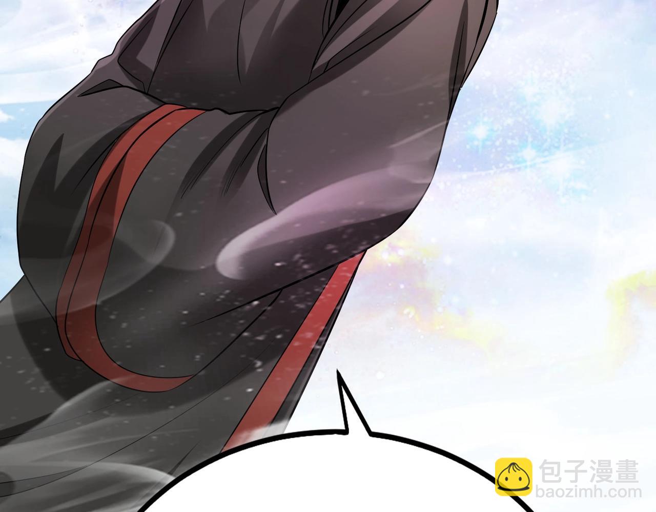 第111话 老爹！儿子给你弄了点补药！！！112