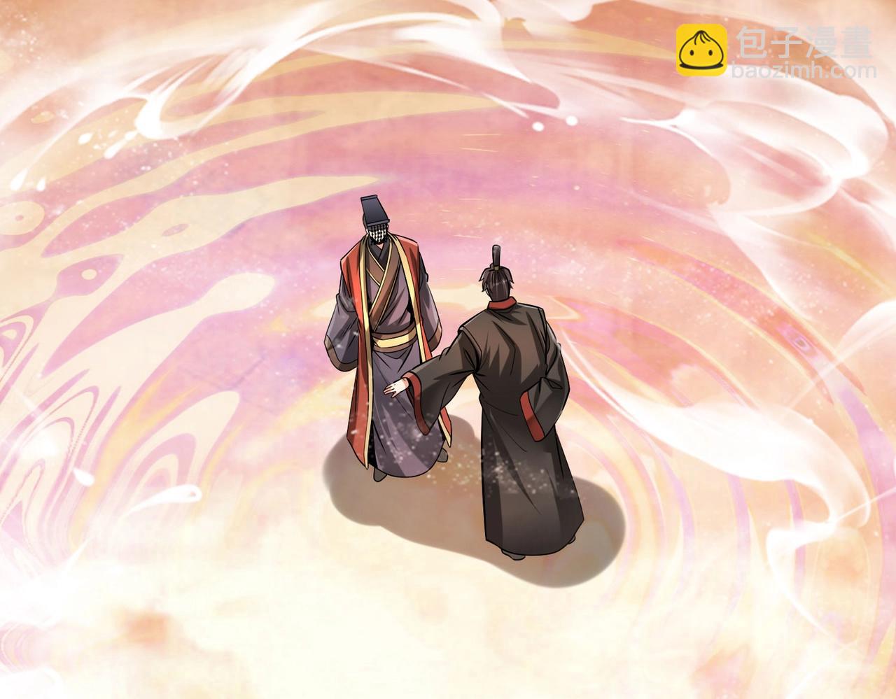 第111话 老爹！儿子给你弄了点补药！！！114