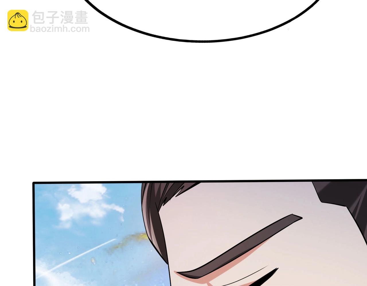 第111话 老爹！儿子给你弄了点补药！！！116