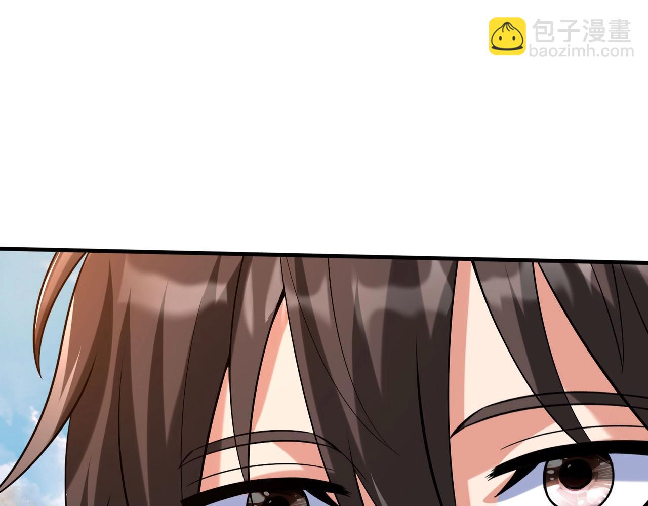 第111话 老爹！儿子给你弄了点补药！！！121