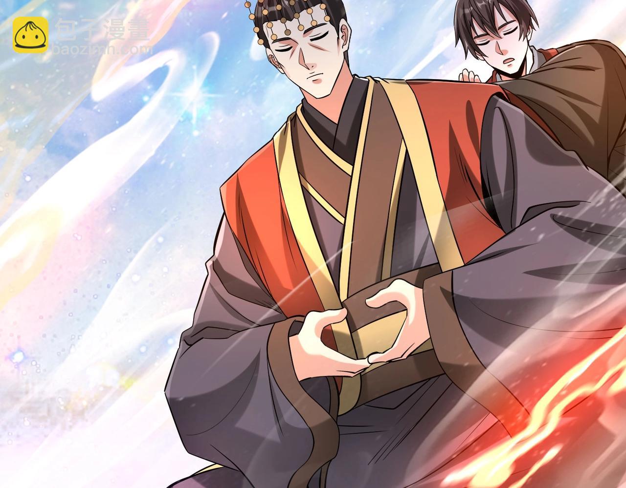 第111话 老爹！儿子给你弄了点补药！！！128