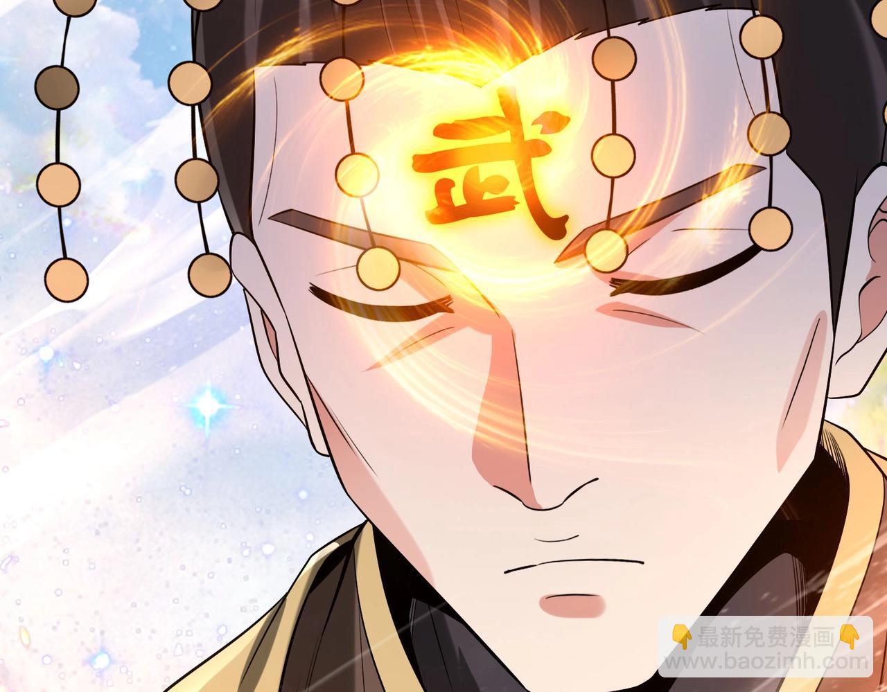 第111话 老爹！儿子给你弄了点补药！！！131