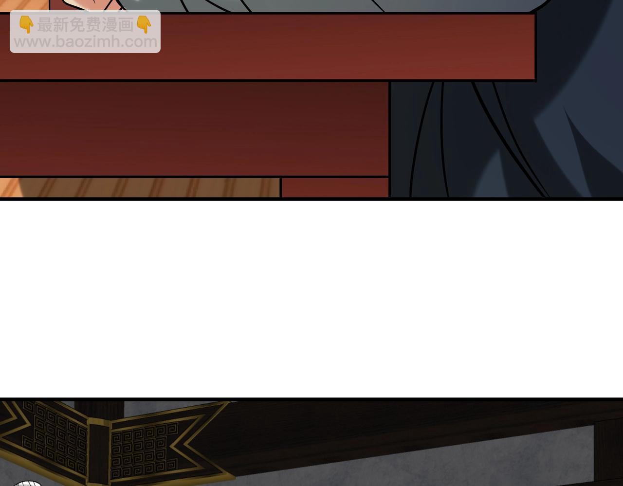 第111话 老爹！儿子给你弄了点补药！！！23