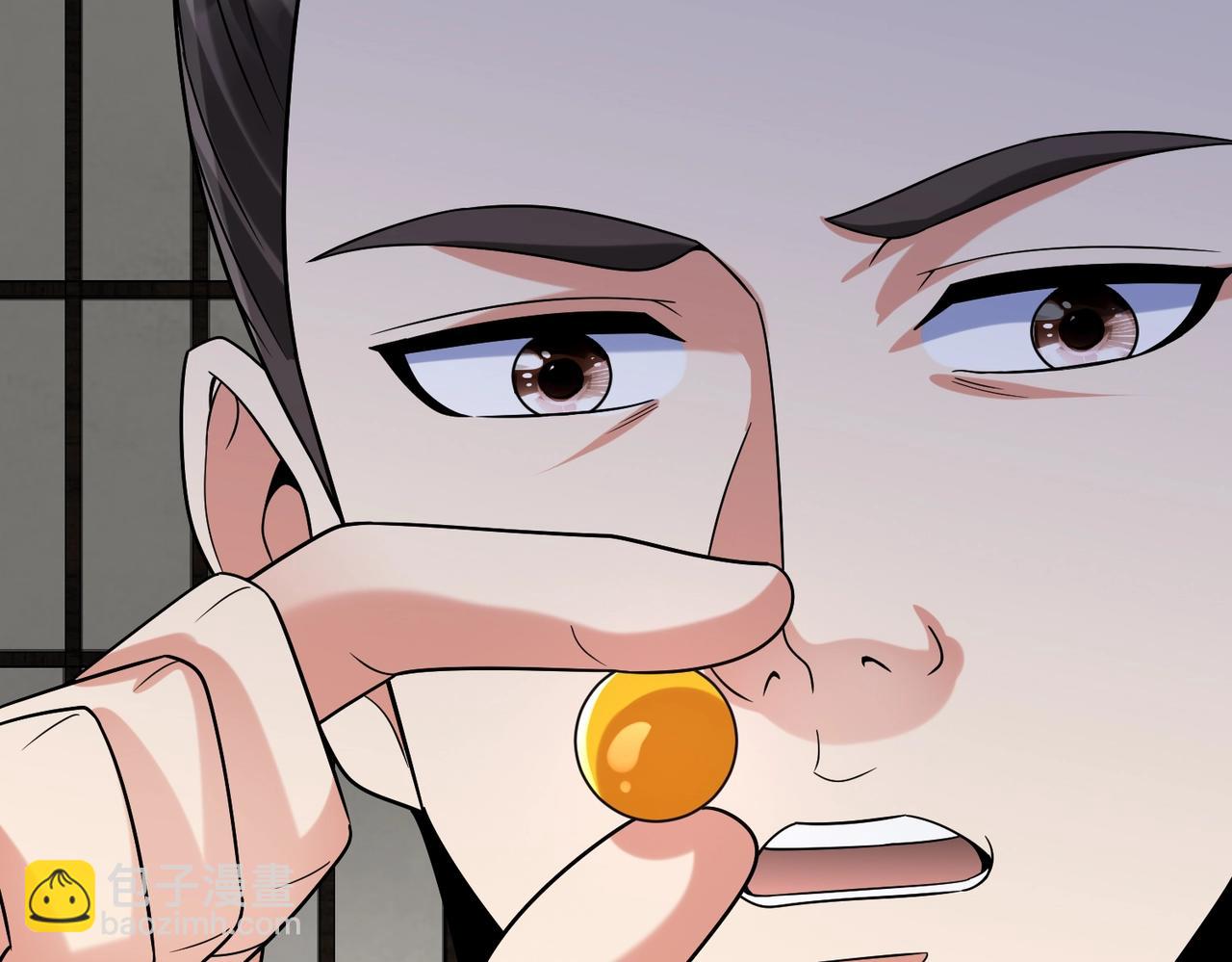 第111话 老爹！儿子给你弄了点补药！！！27