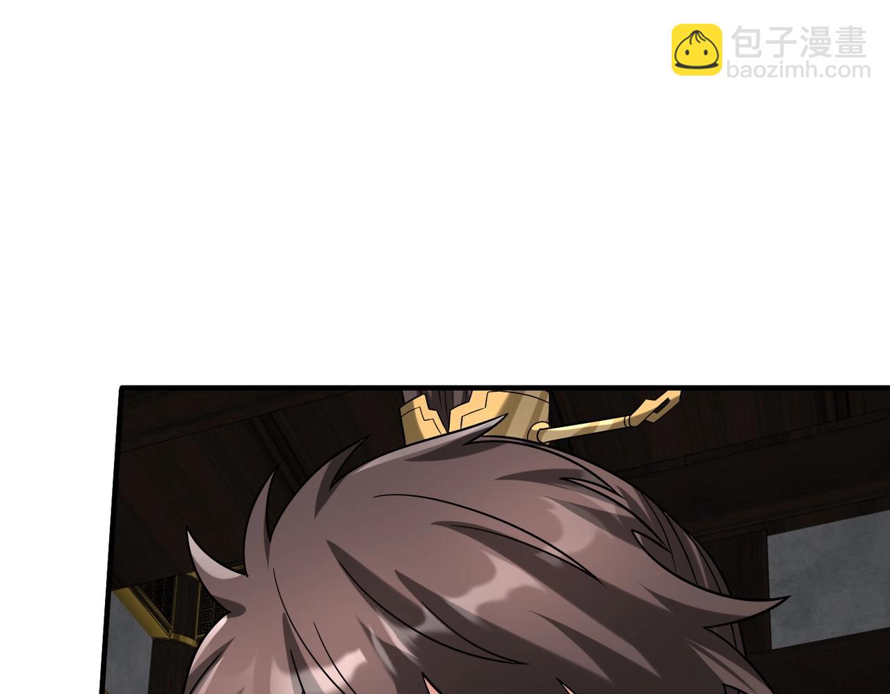 第111话 老爹！儿子给你弄了点补药！！！32