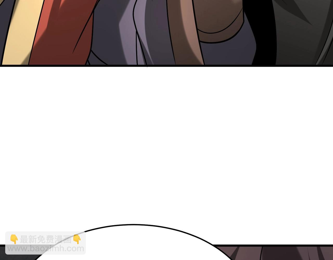 第111话 老爹！儿子给你弄了点补药！！！40
