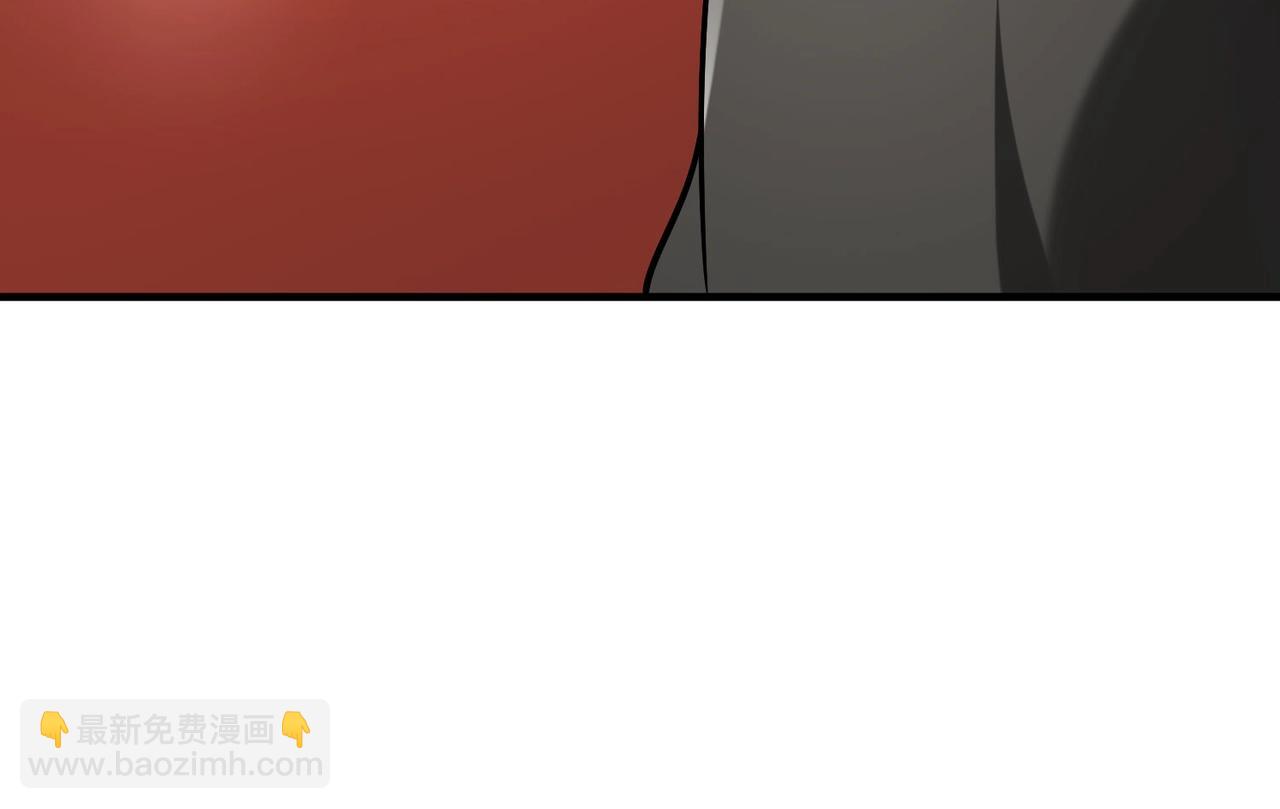第111话 老爹！儿子给你弄了点补药！！！44