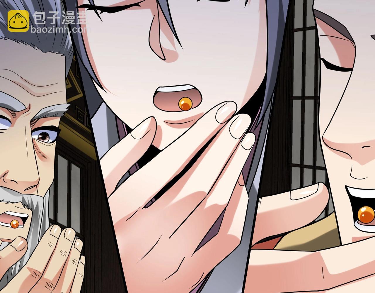 第111话 老爹！儿子给你弄了点补药！！！46
