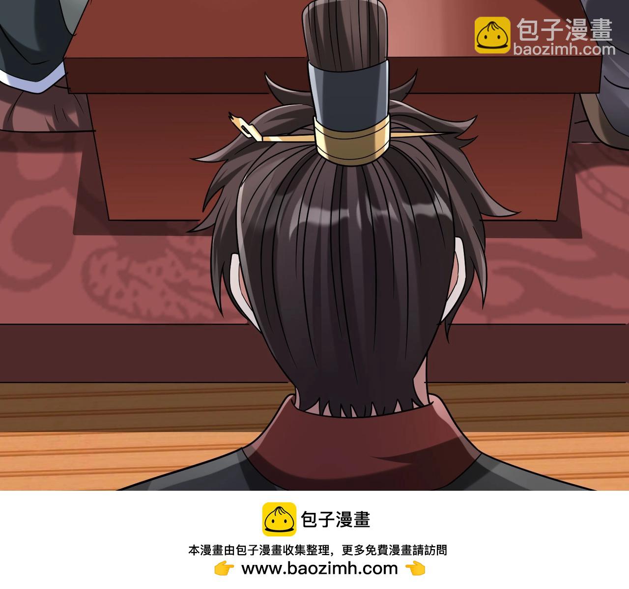 第111话 老爹！儿子给你弄了点补药！！！53